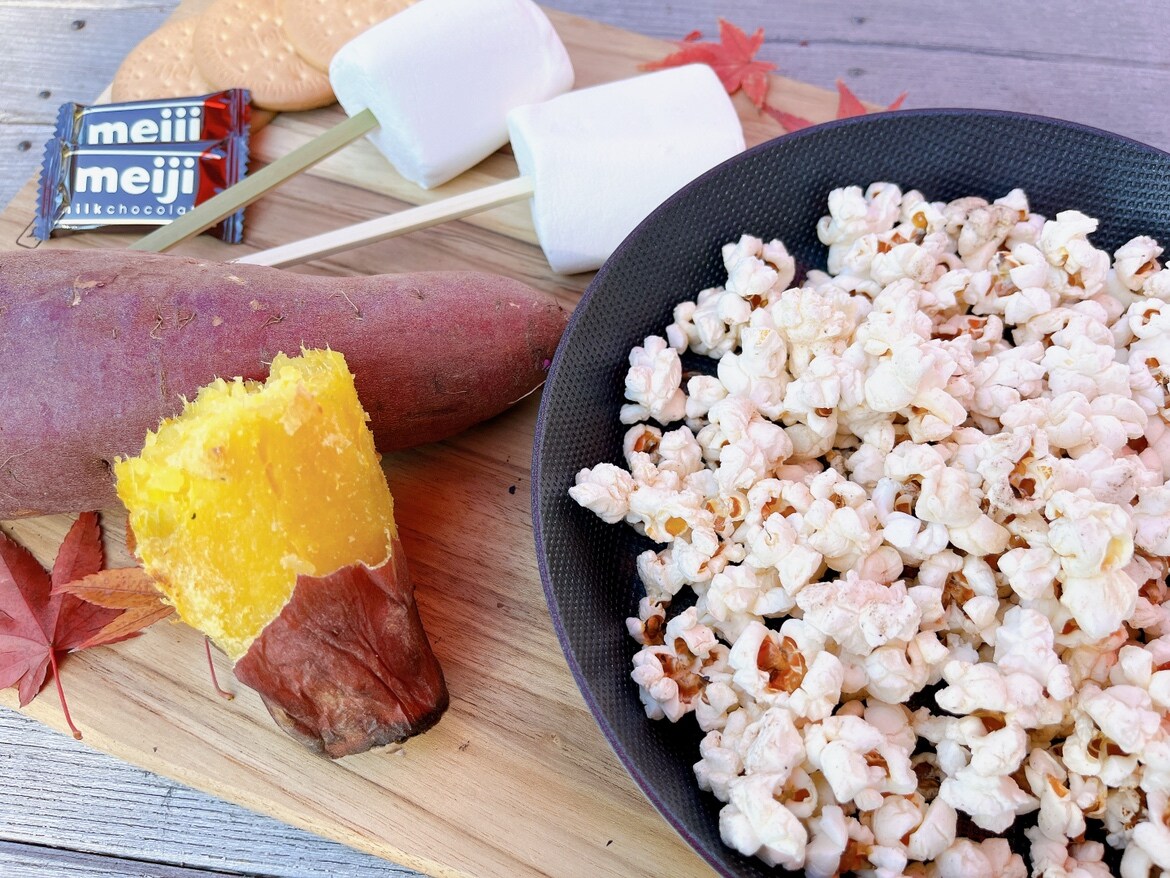Popcorn Experience