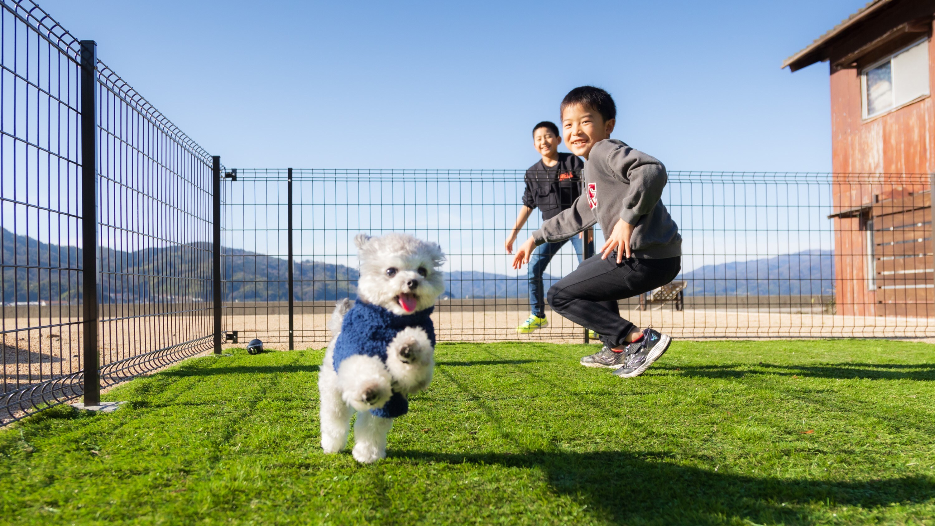 *Private dog run