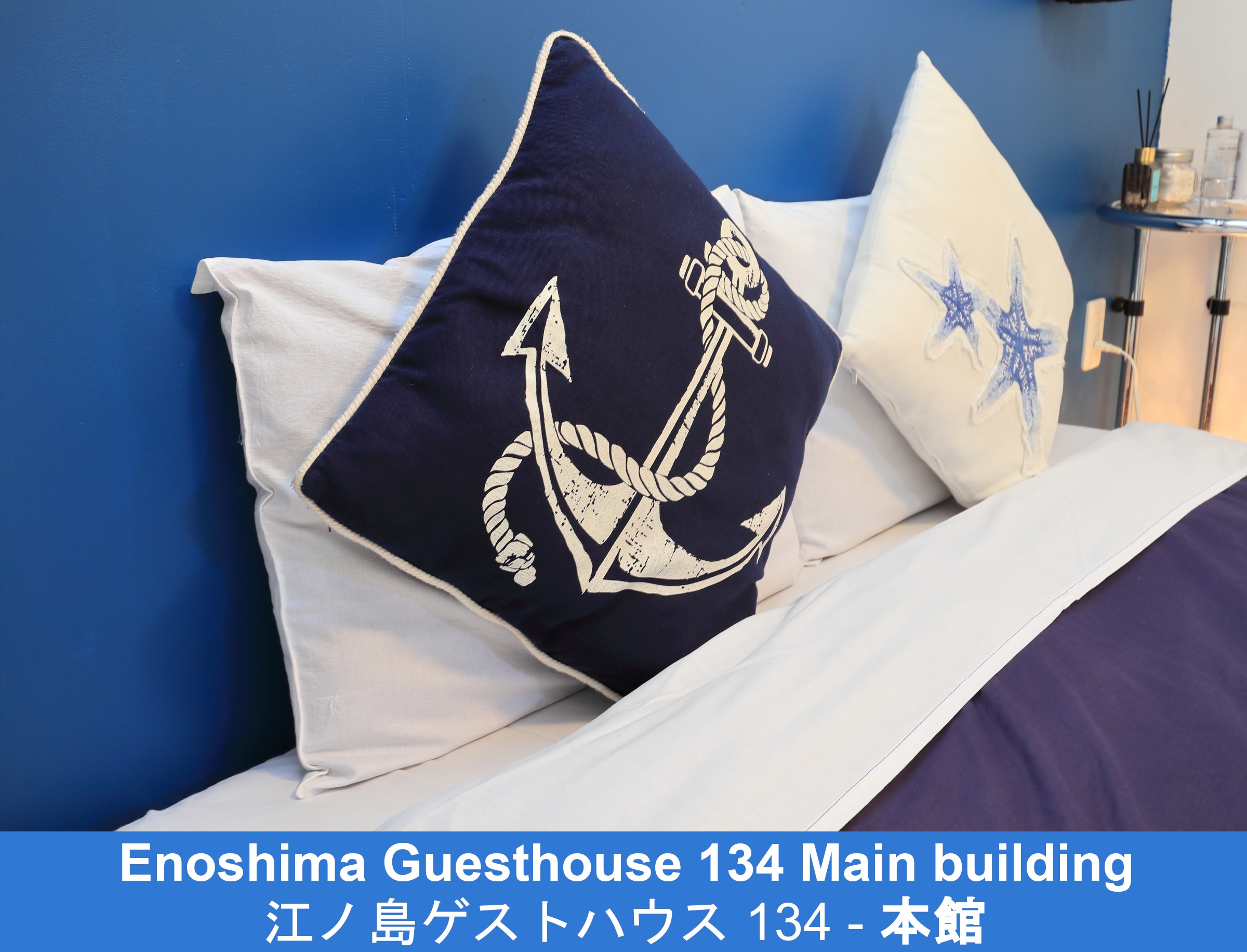 [Nhà khách Enoshima 134 Tòa nhà chính] Phòng ngủ có giường cỡ Queen