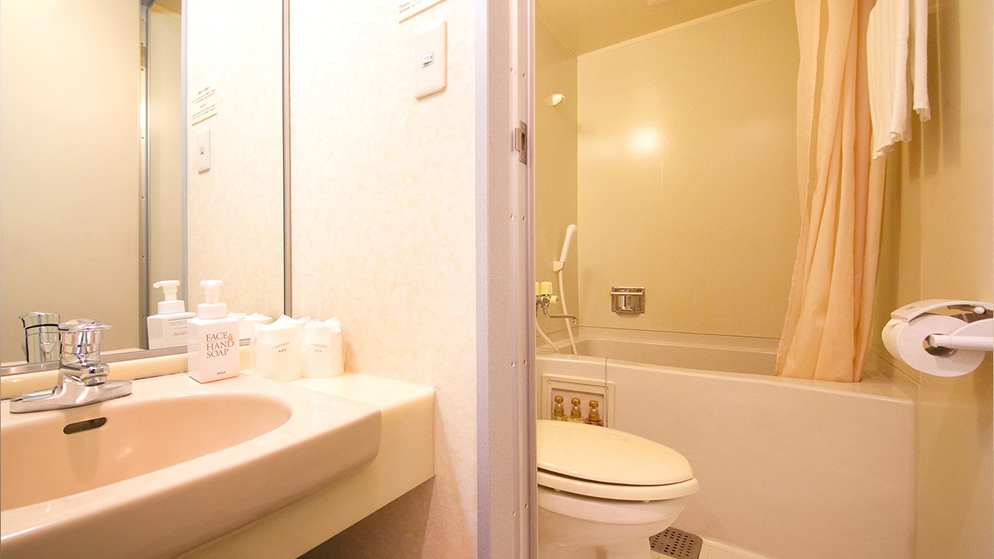 Unit bath (Japanese-style room)