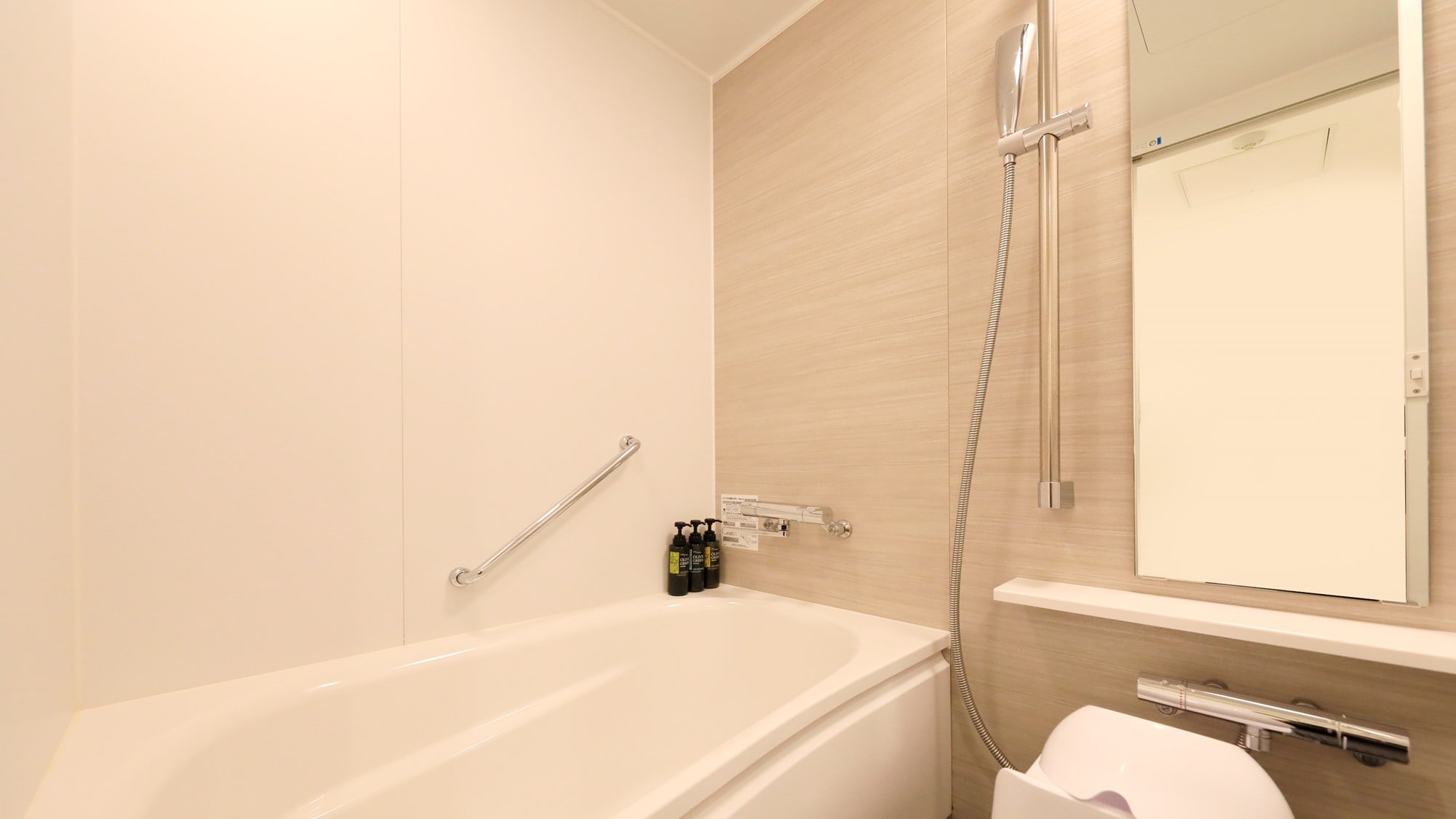 DT_Bath_2