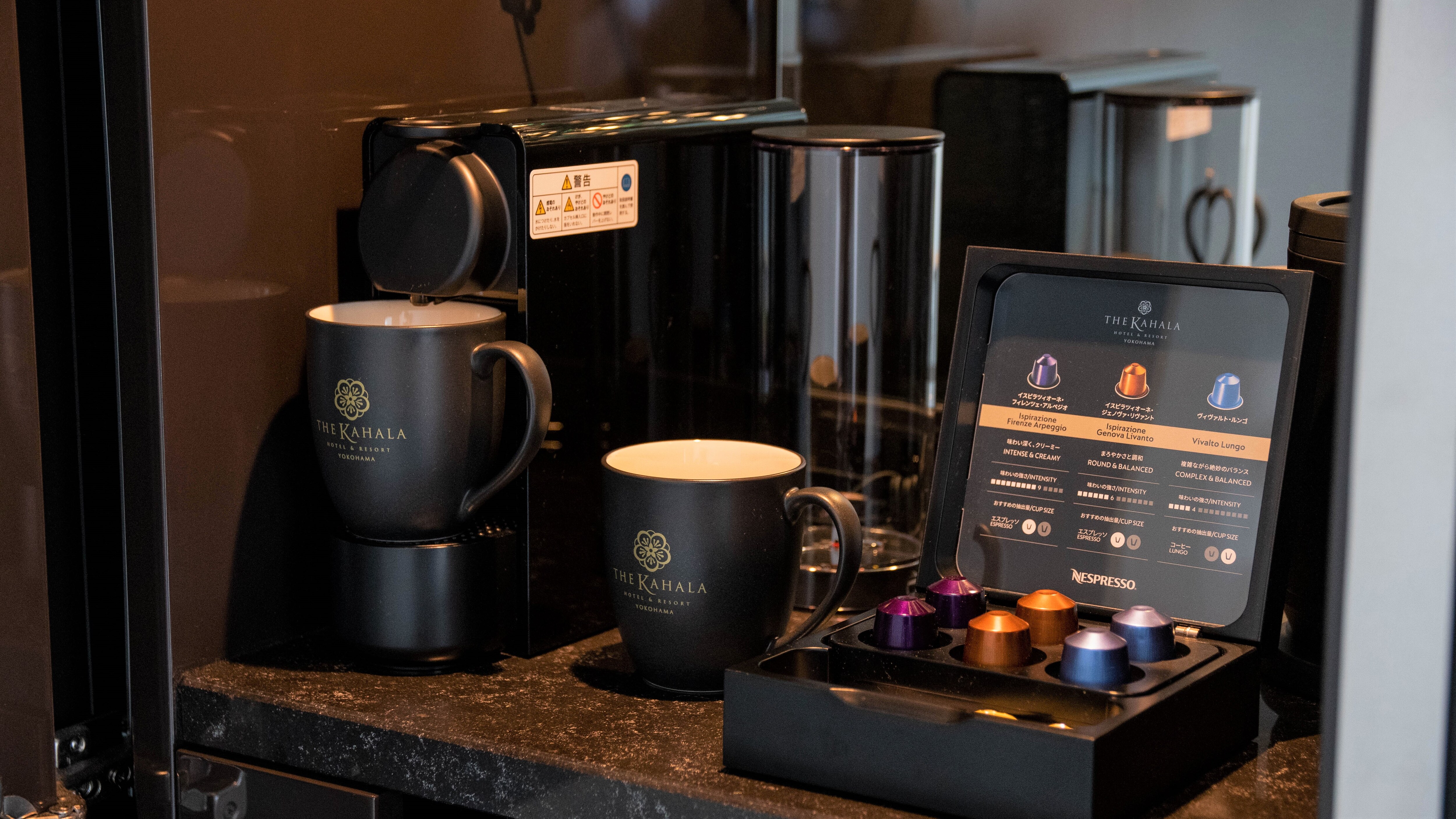 Coffee machine (The Prestige Corner)
