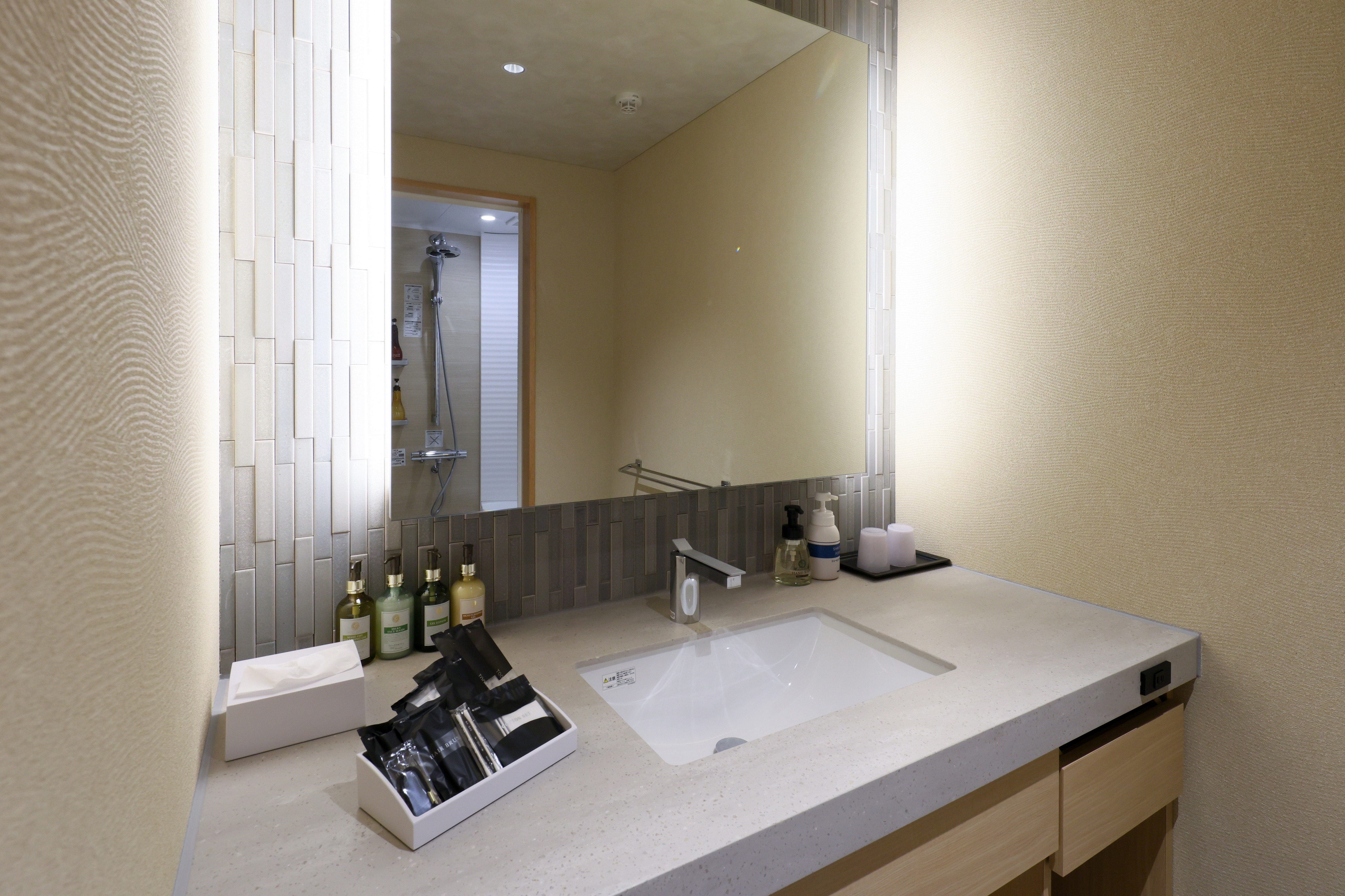 Comfort Twin 34.4㎡ with washstand
