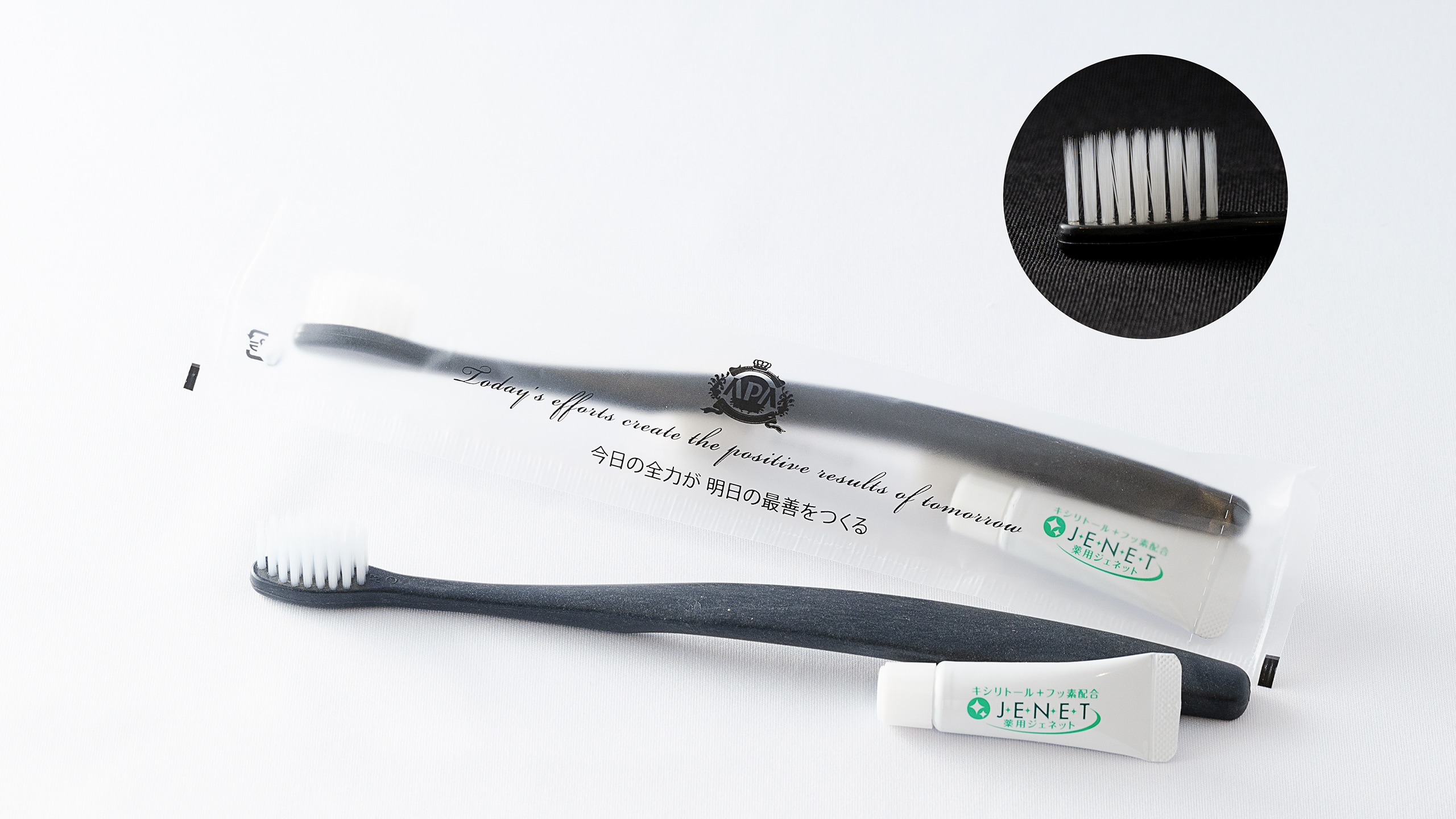 toothbrush