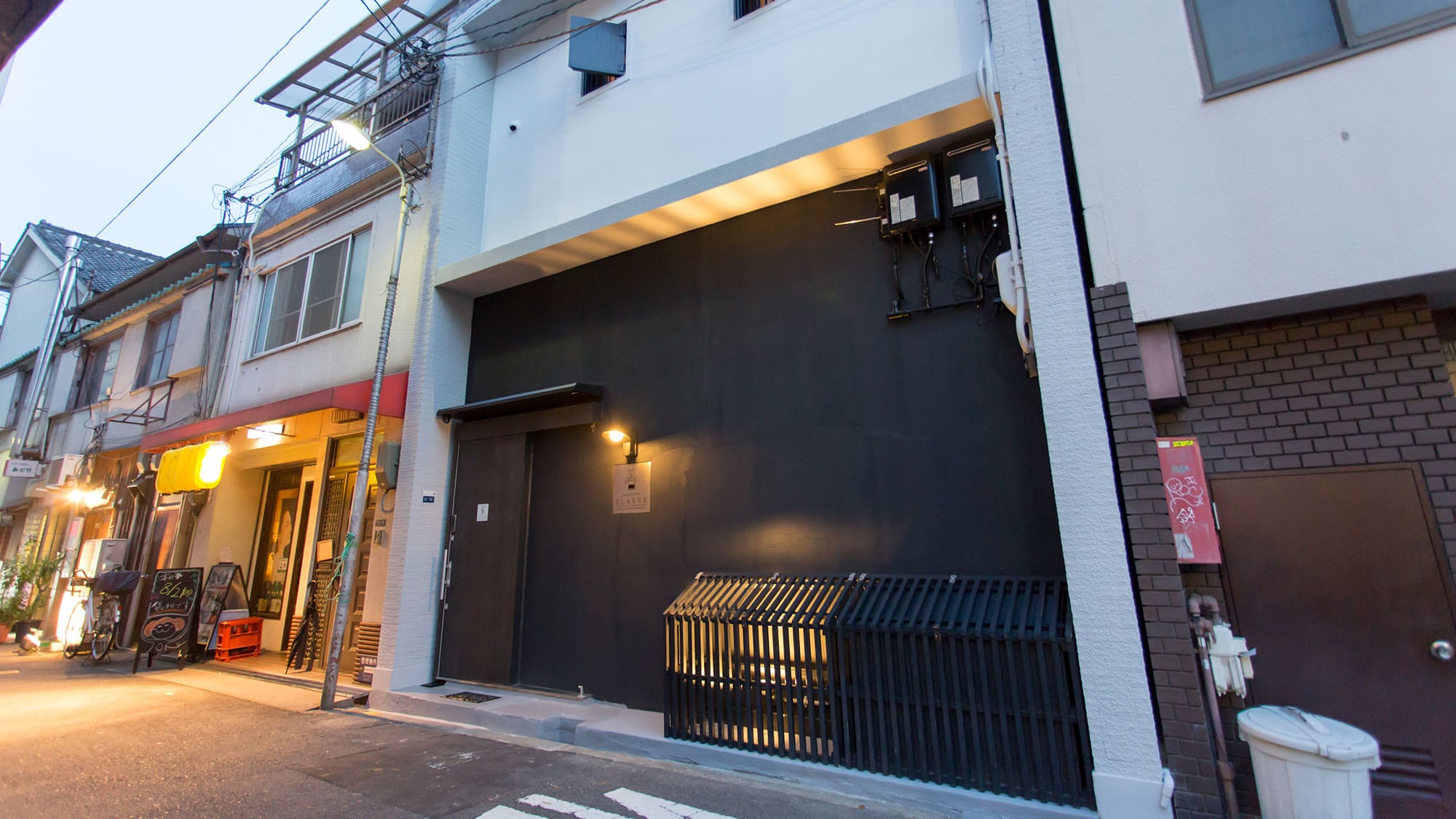 ・Exterior: A pawn shop completely renovated into a lodging facility