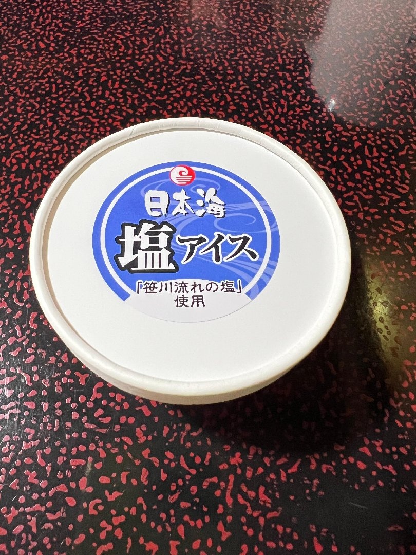 IMG_6239.jpeg