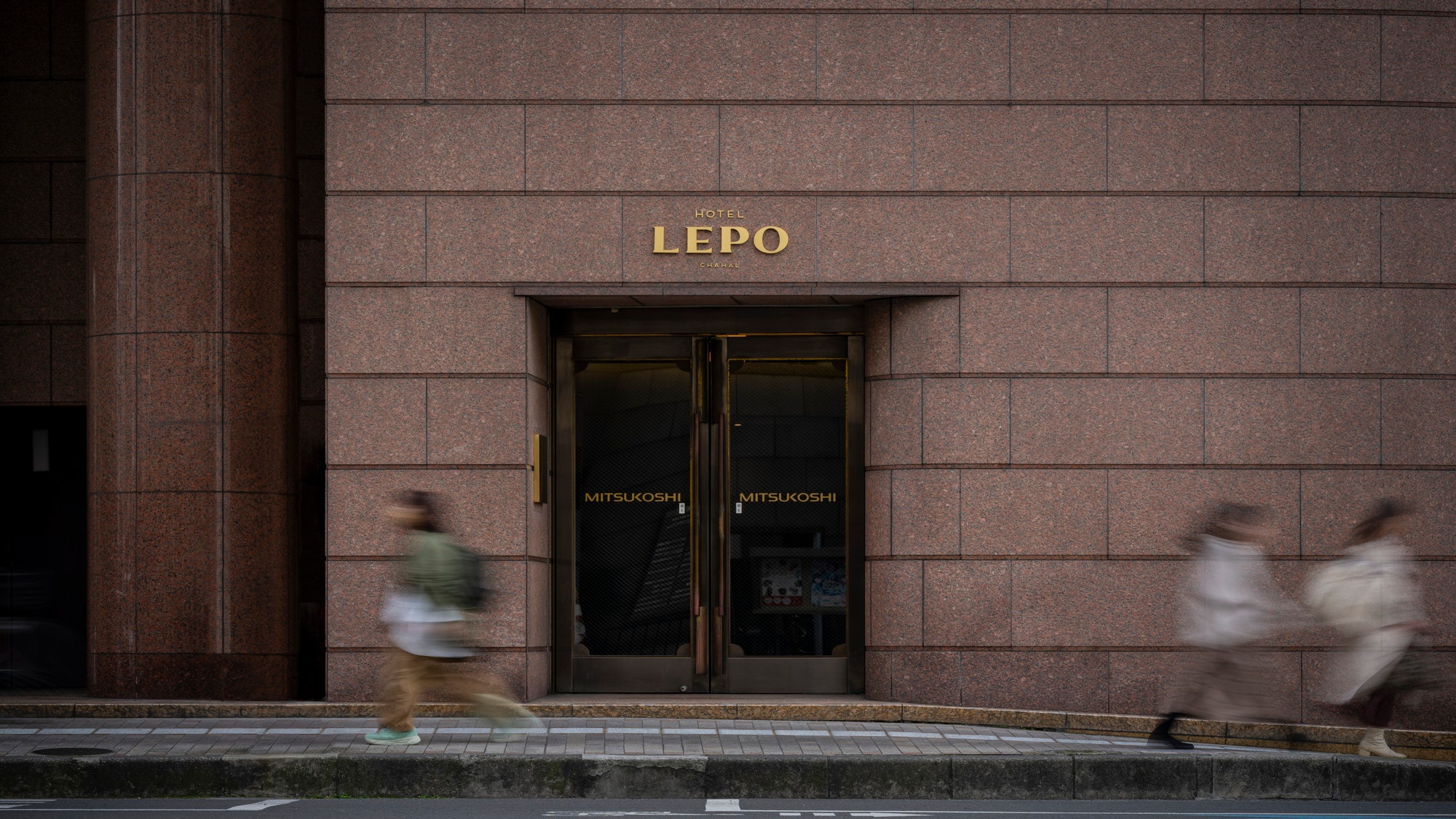 Entrance image