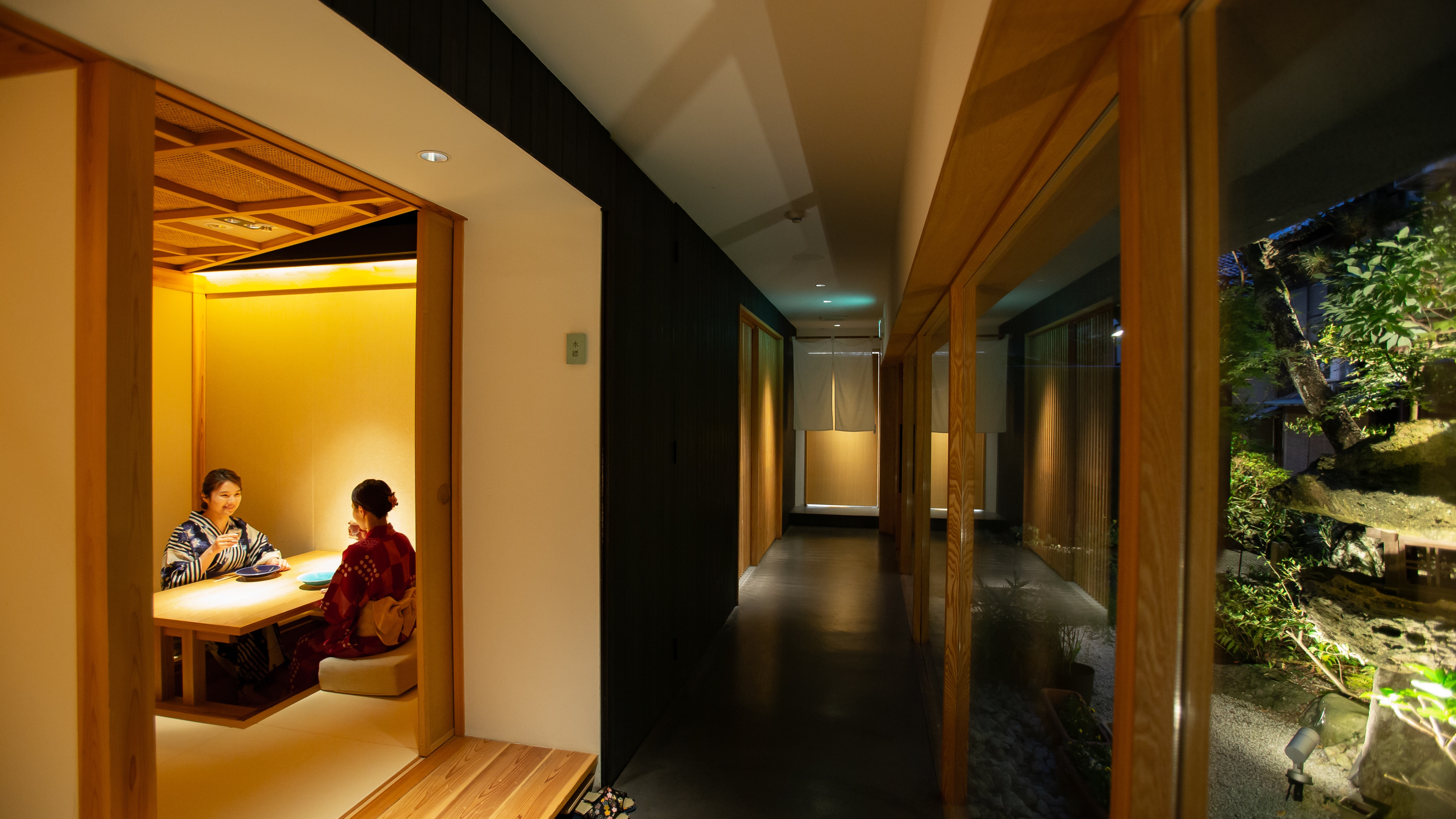 Image of private dining room