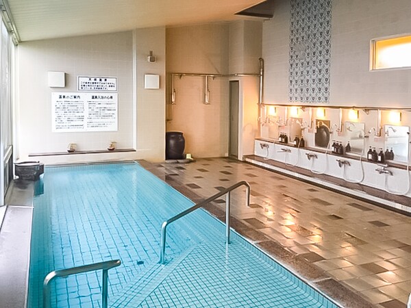 อ่างอาบน้ำแบบพาโนรามา [ไคมอน]