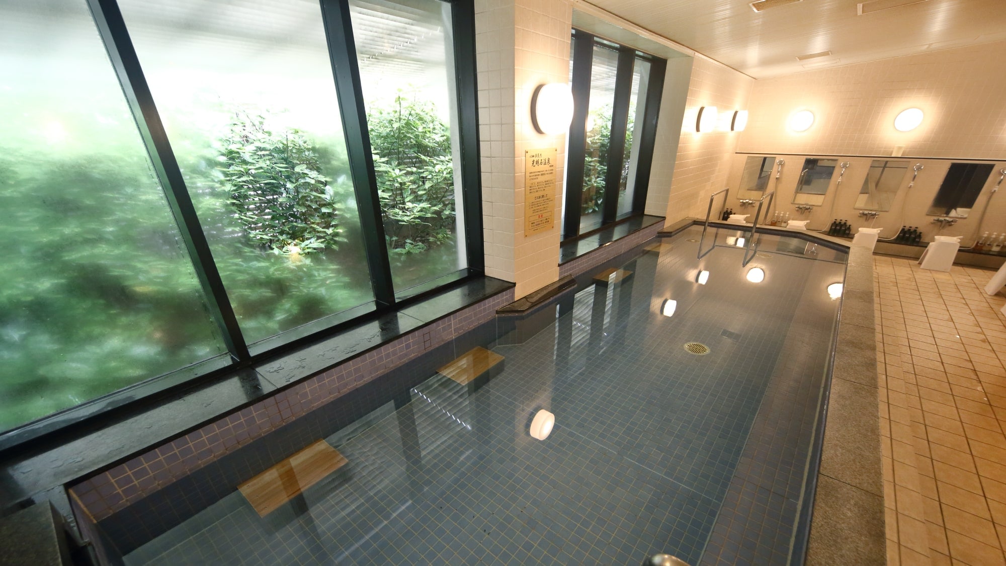 Quasi-natural Komeiseki hot spring "Sabo no Yu" *Artificial hot spring