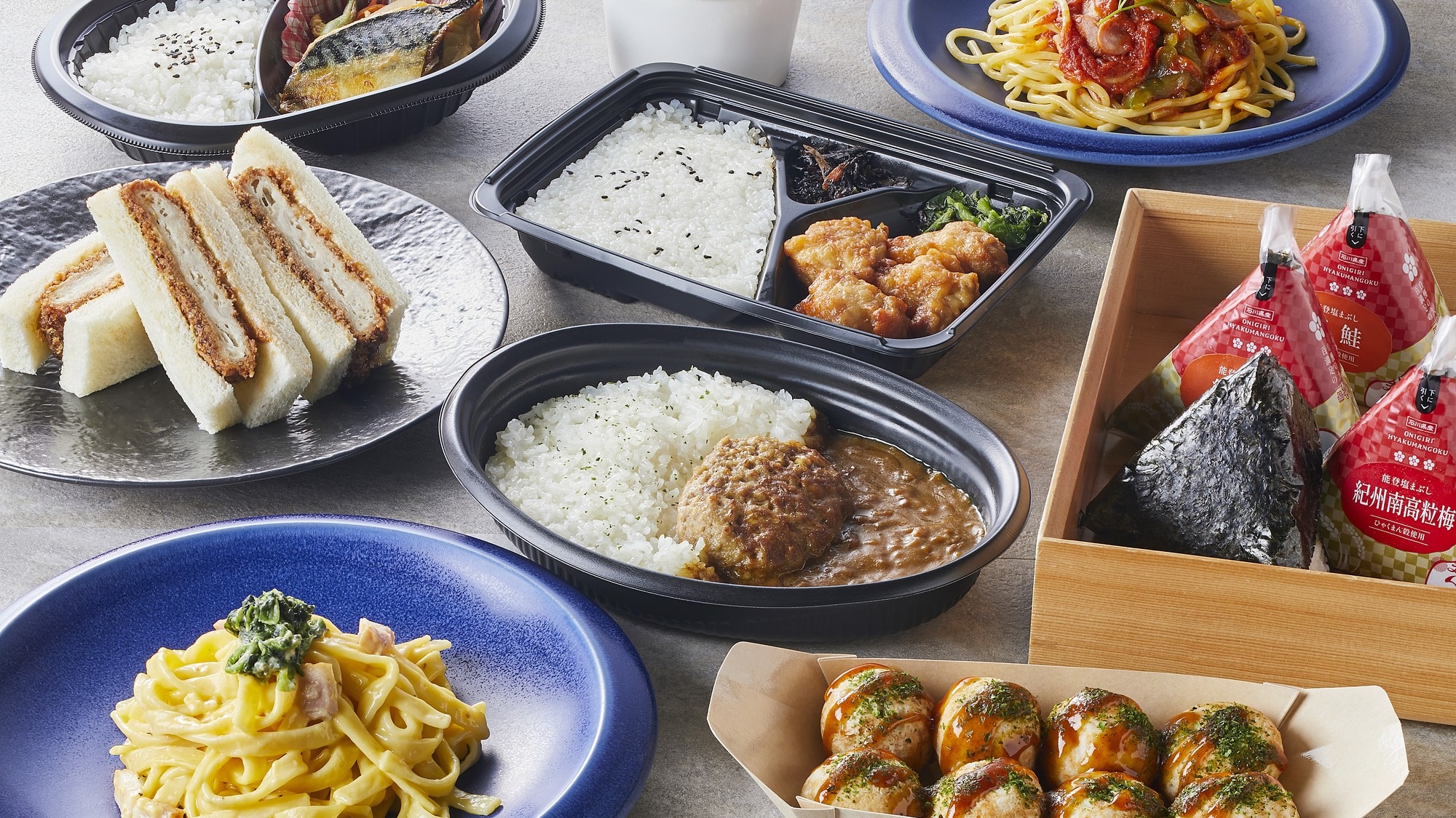 Hình ảnh tổng thể (hộp cơm bento đông lạnh)