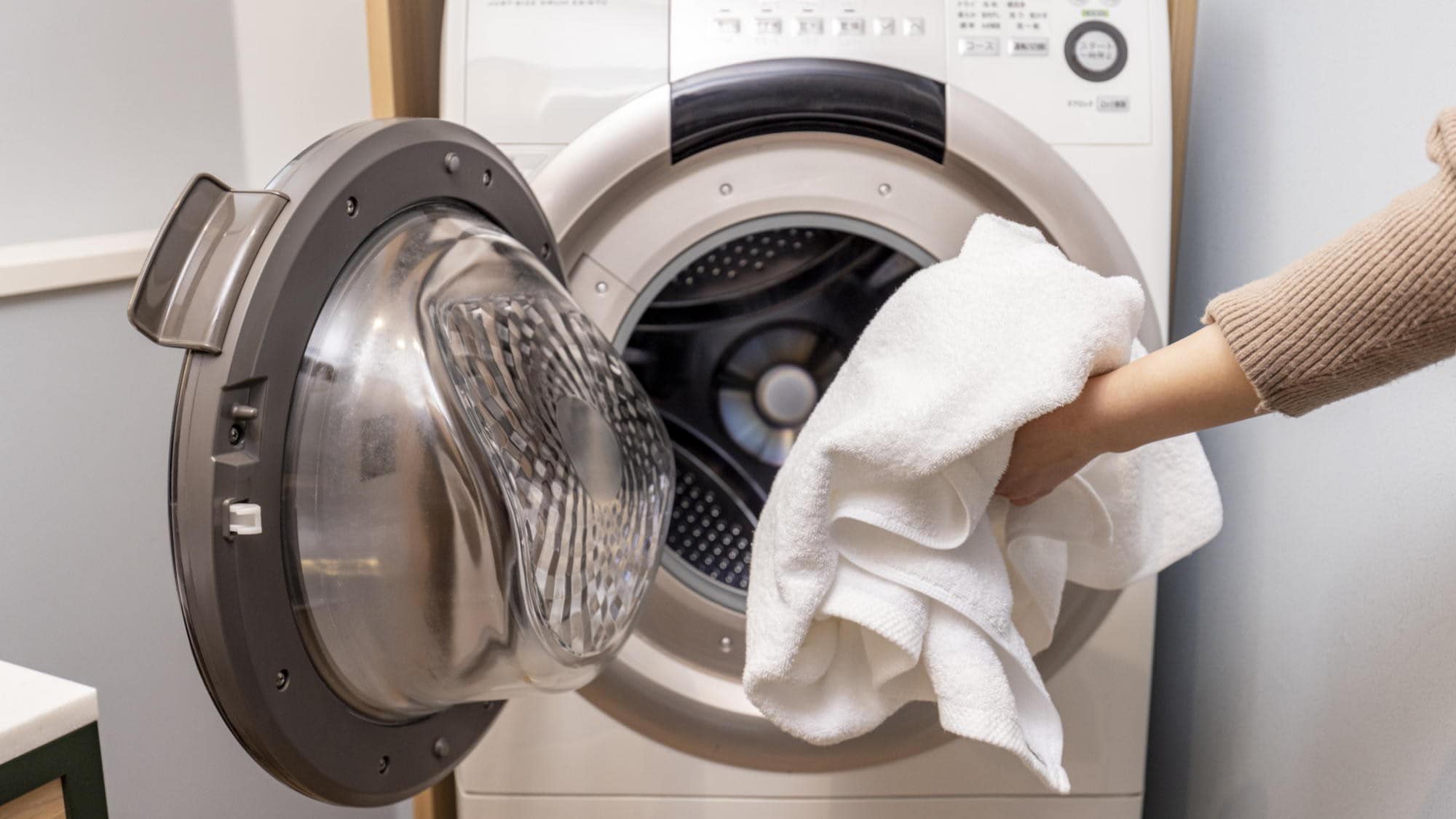 Drum type washer/dryer
