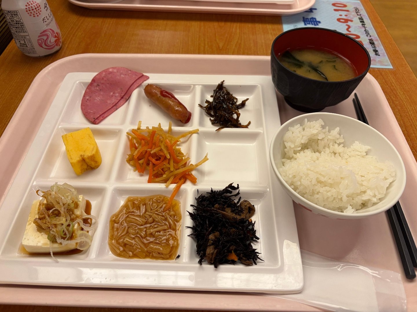 IMG_3329.jpeg