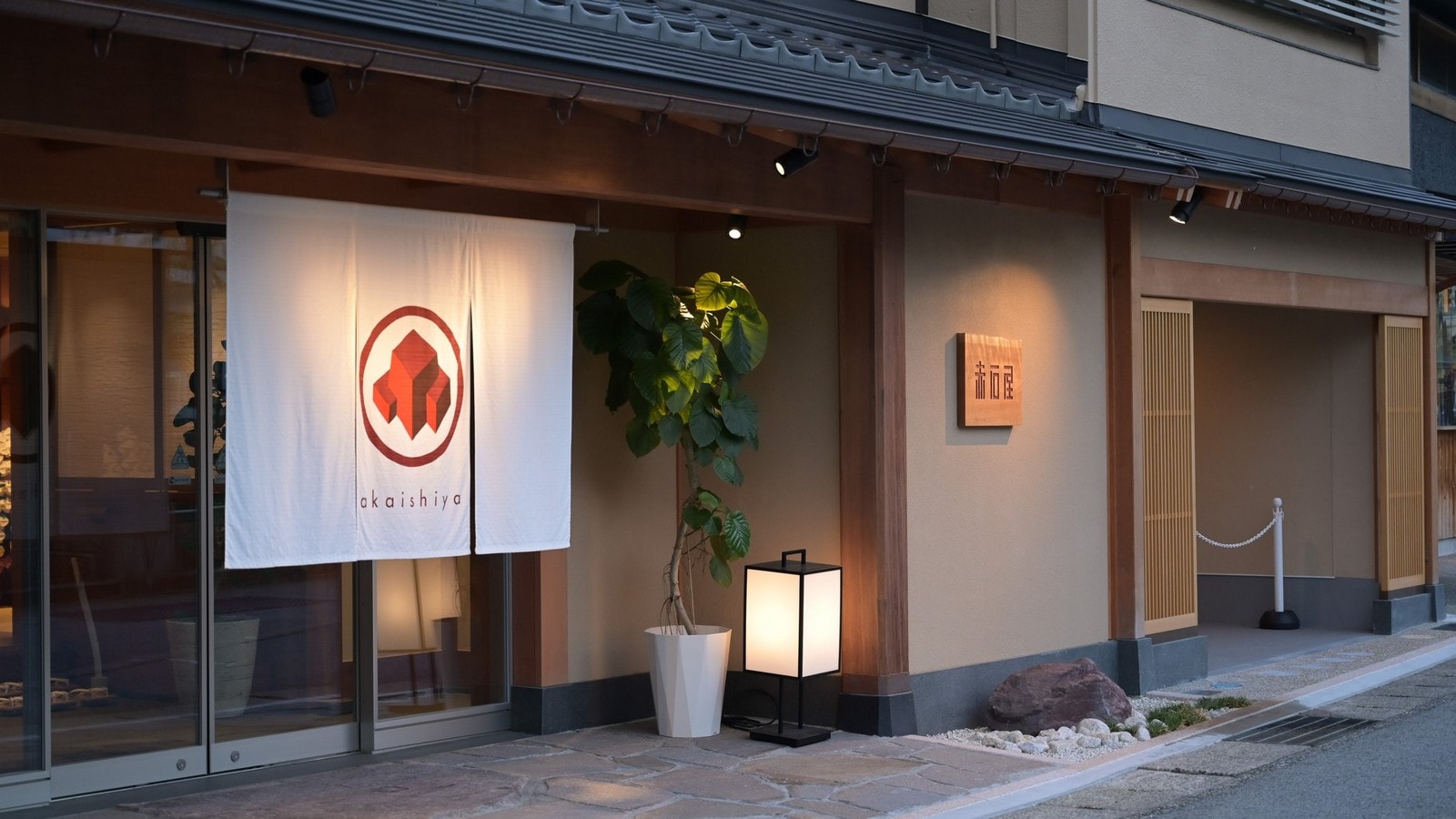 Main entrance
