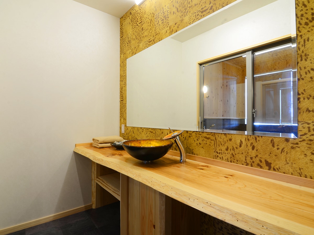 Meiki: Washbasin