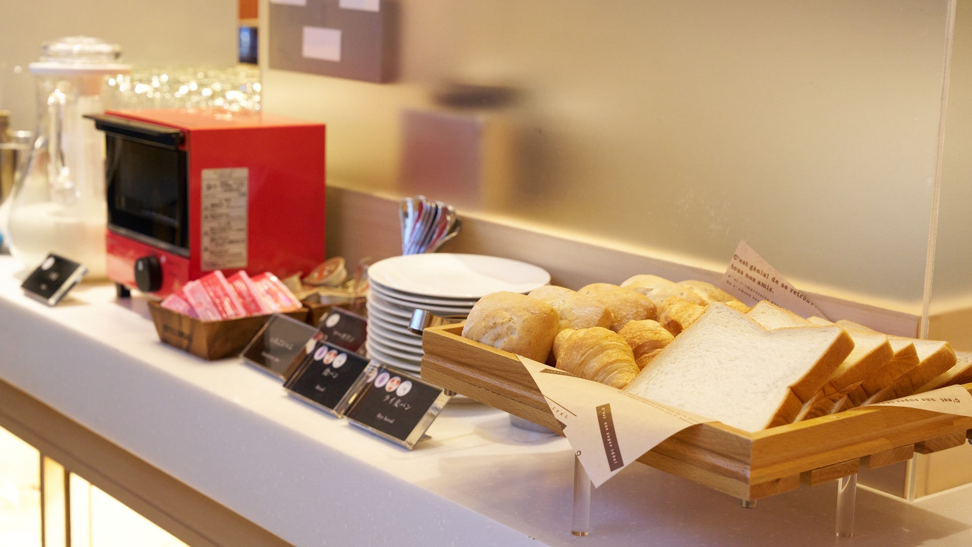 breakfast image