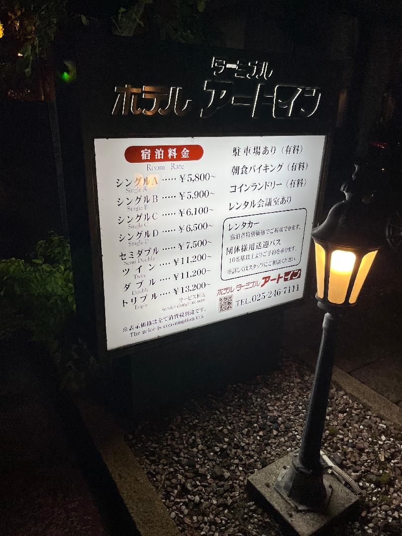 06B9F20E-36C5-4B68-A126-11A07AC7F49A.jpeg