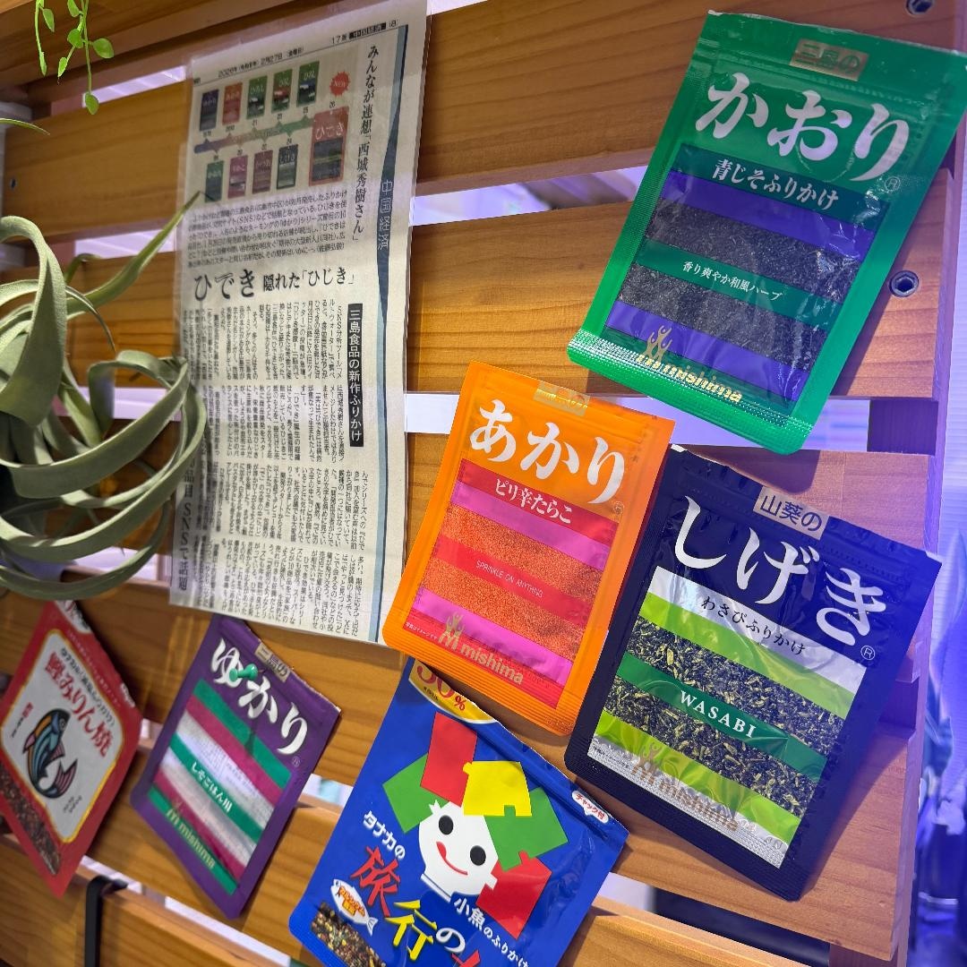 8E44D89F-E7B9-4E94-86F2-CA31B13C1AEC.jpeg