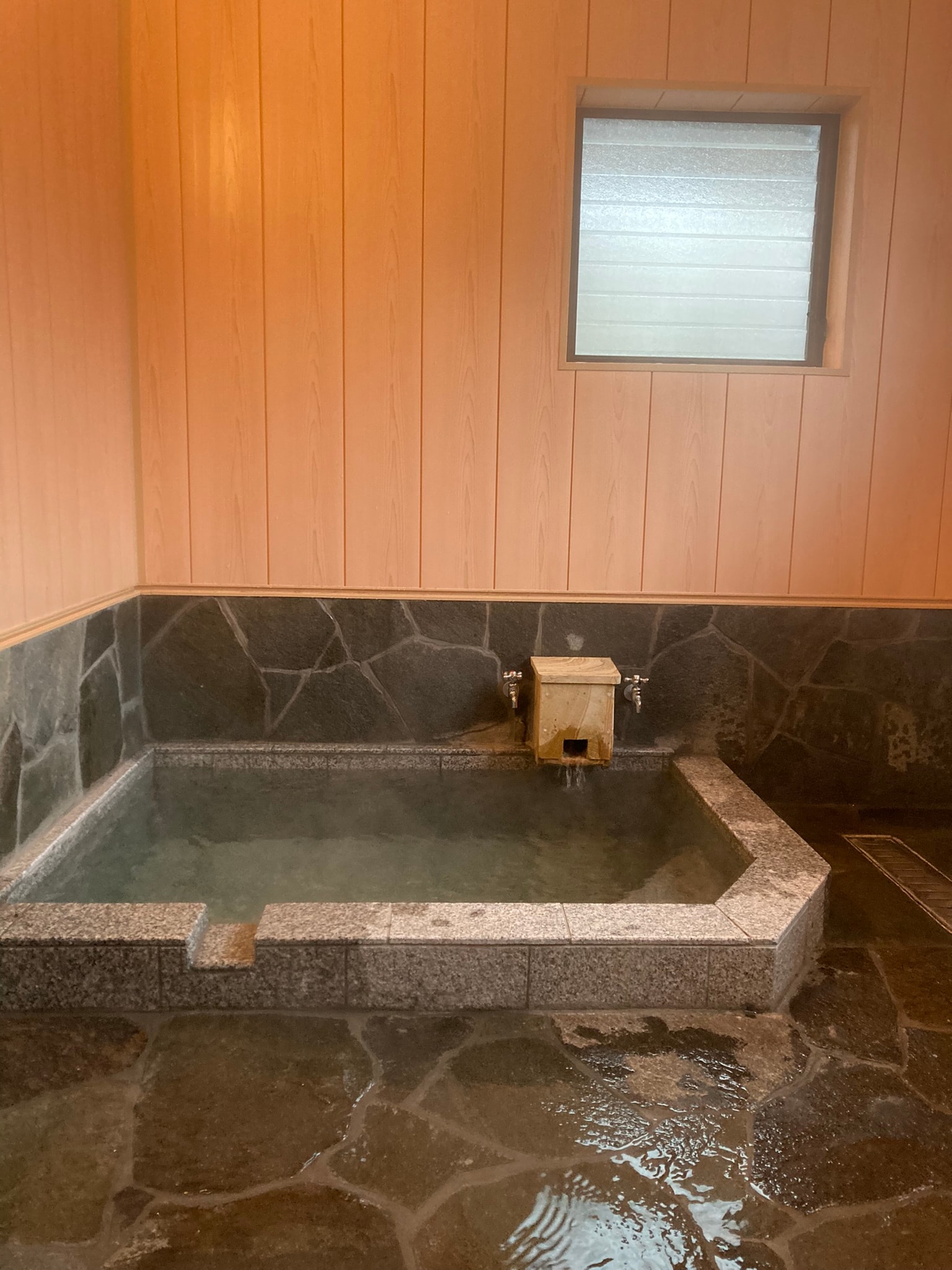 Stone bath