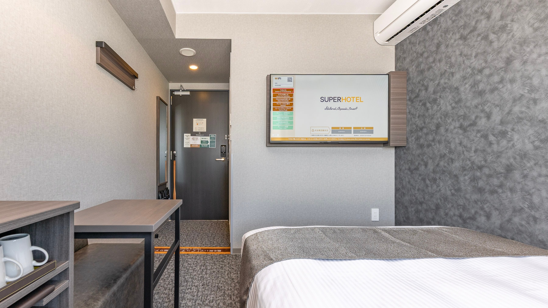 面積10平方米，床寬150公分。