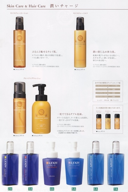 amenity426