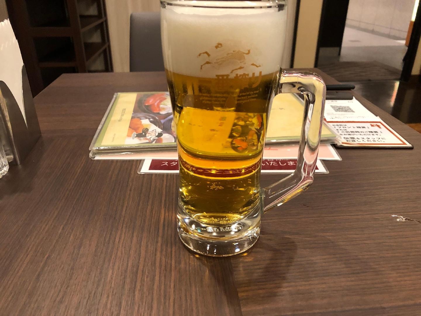 IMG_0507.jpeg