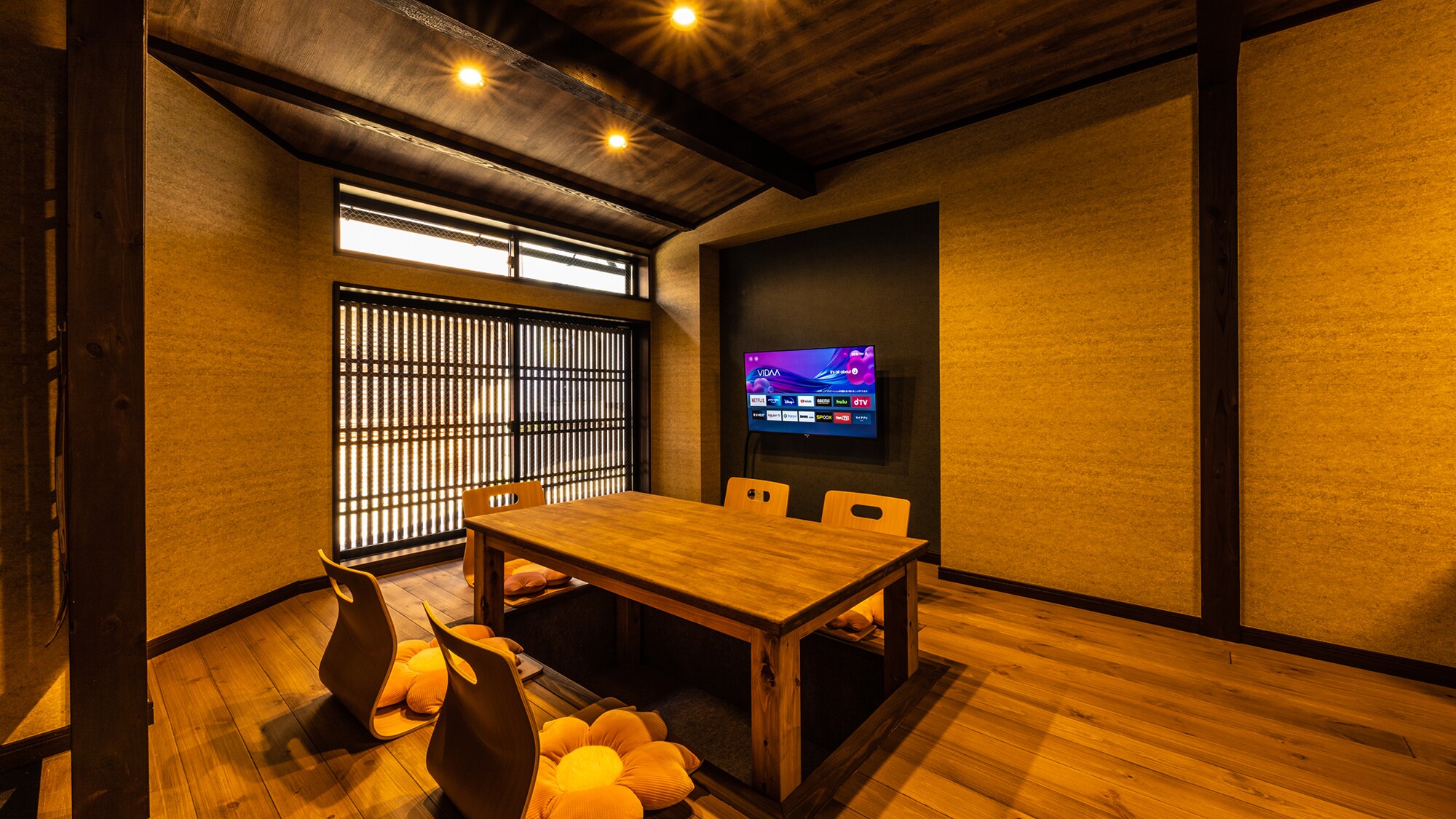 Guest room [Sakura] Living room