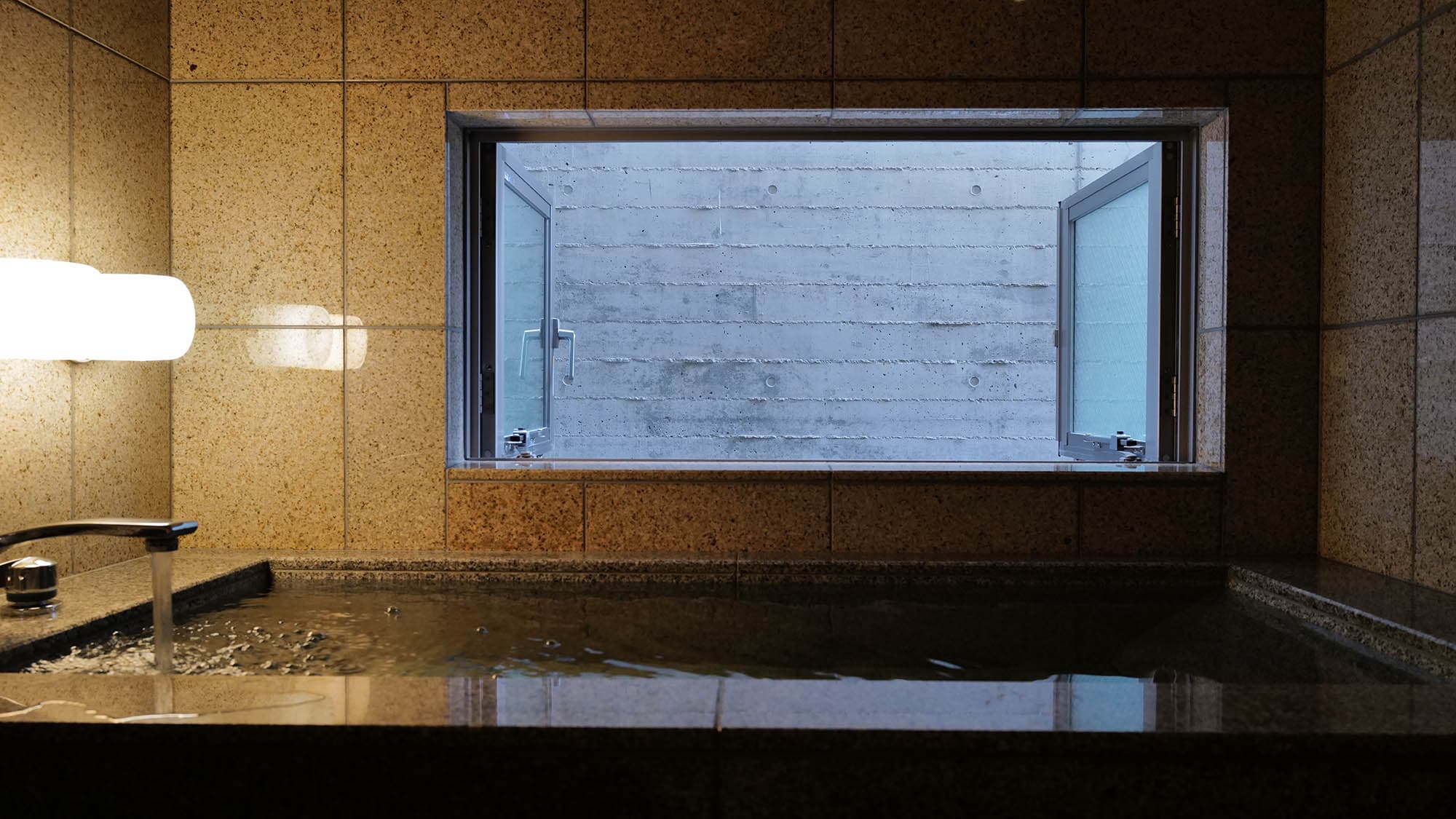 【원천 가든뷰】 욕실