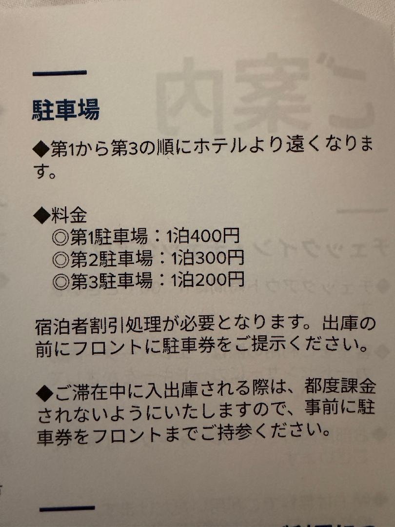 D86DEDBA-90EF-4271-A24D-9910A4A5DCEC.jpeg