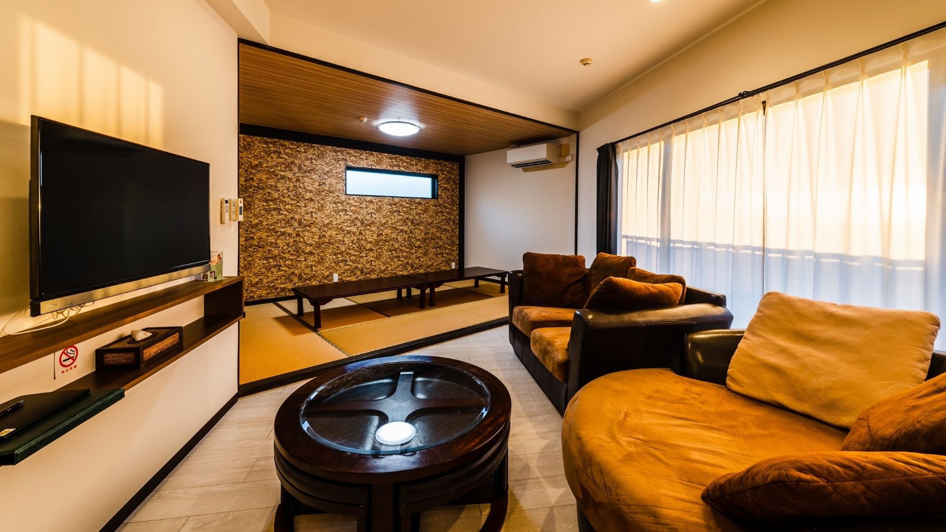 Deluxe Room Living Room & Japanese-Style Room