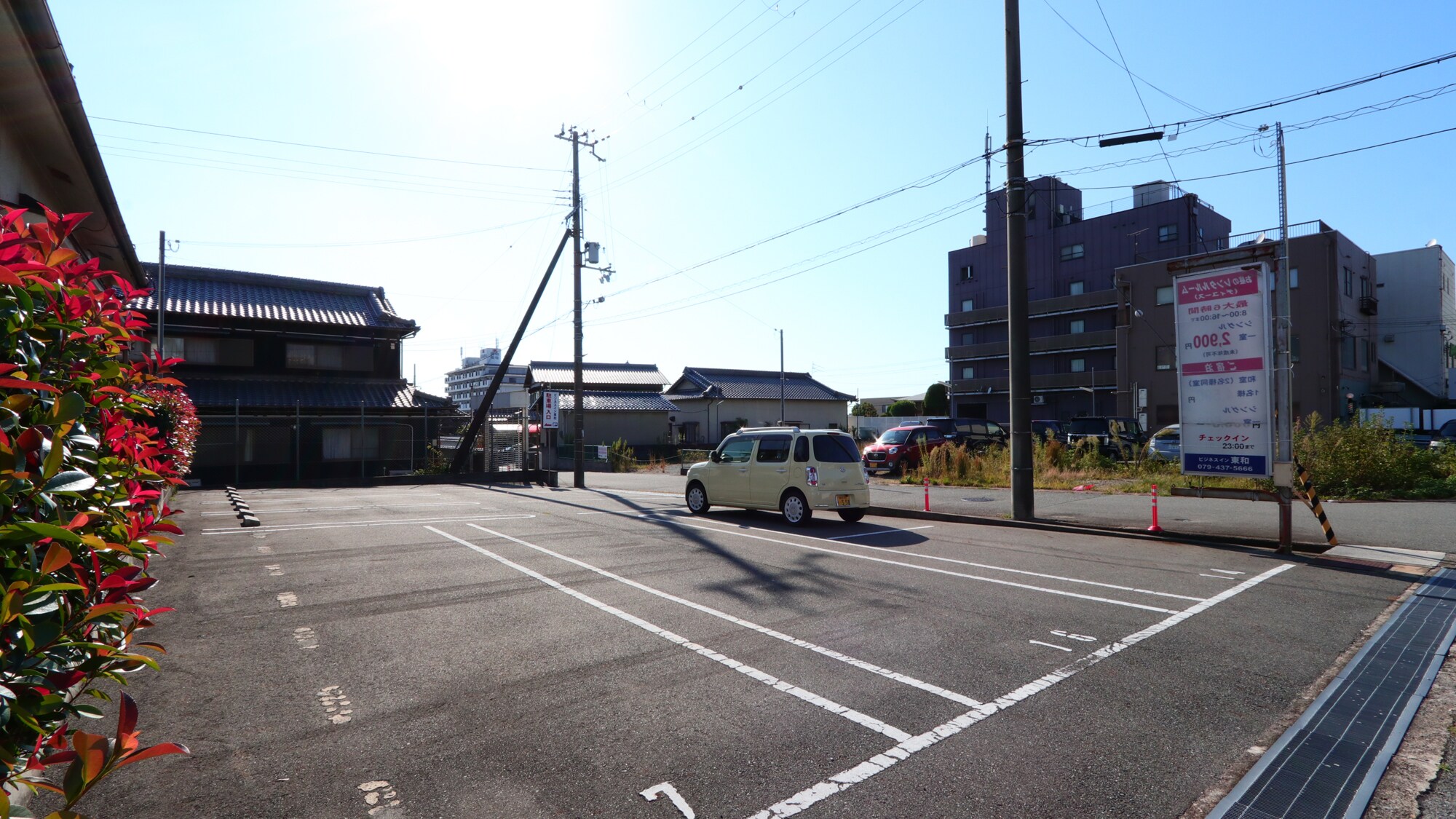 There is also a car park behind the hotel