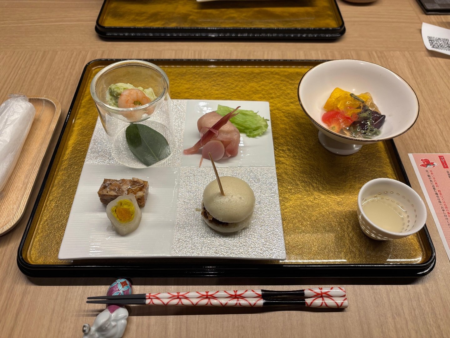 AE99B2F2-073D-4D5A-9ADA-D33F4A71686A.jpeg