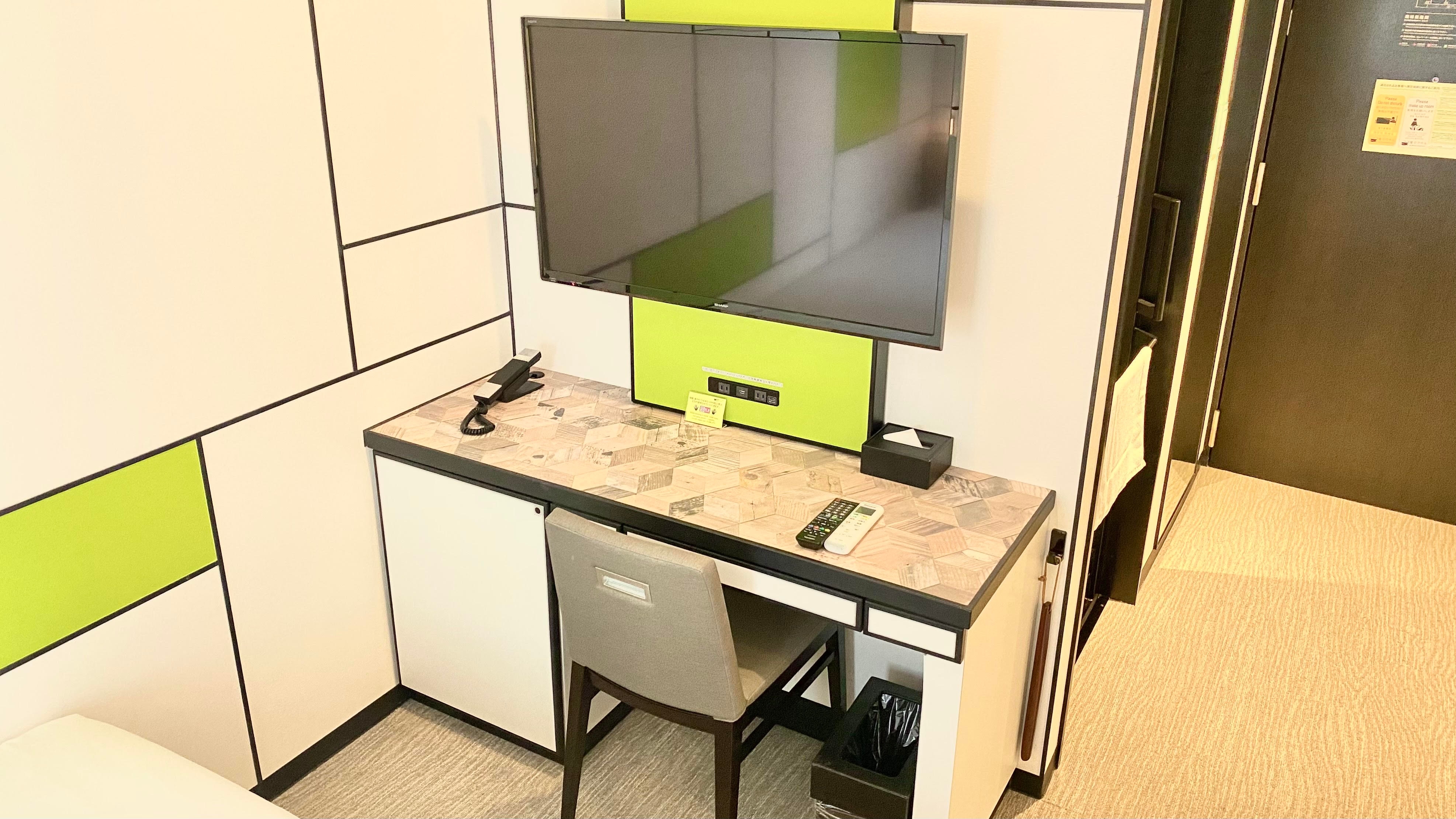 LG Styler Twin Room