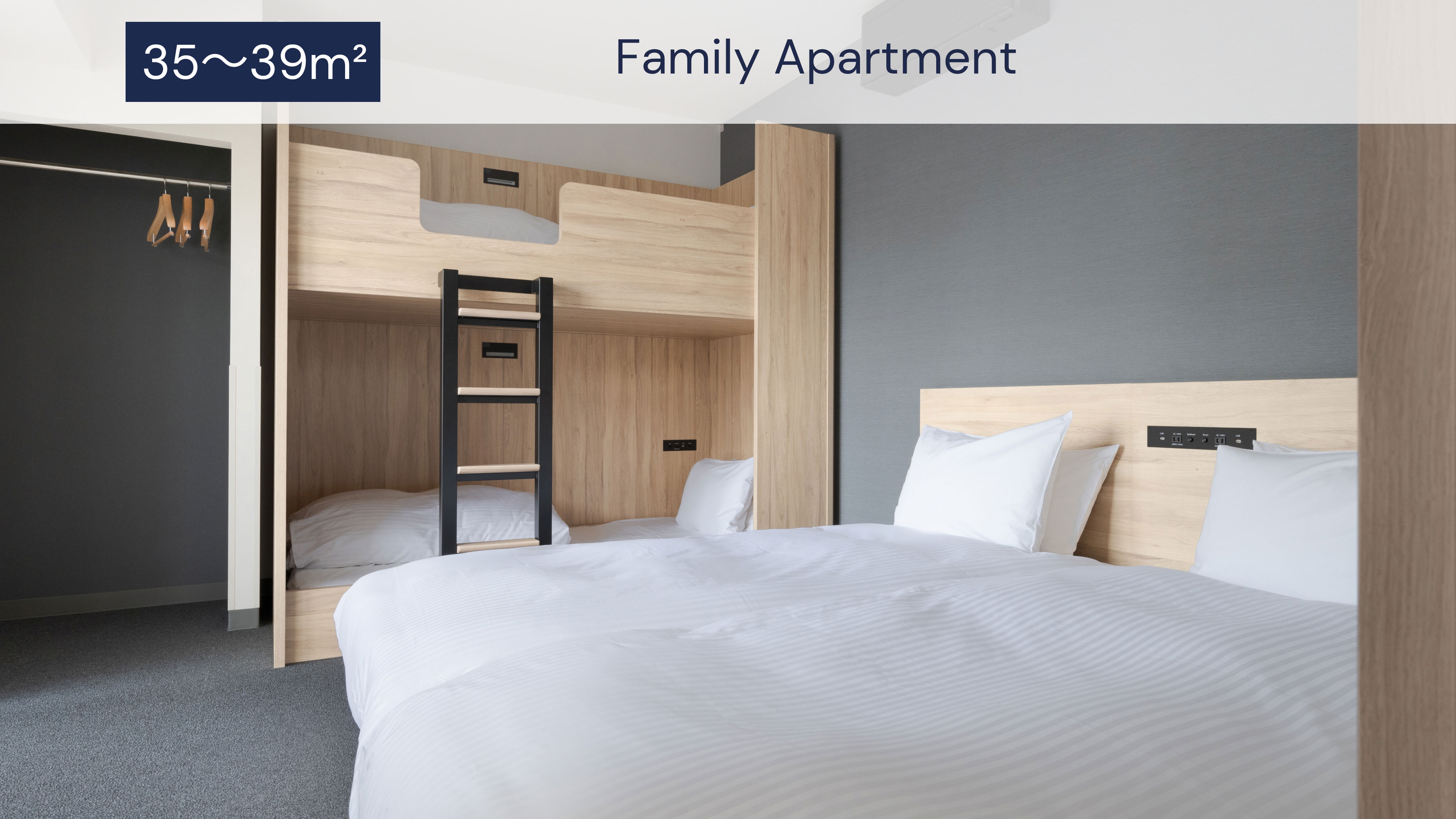 Family Apartment