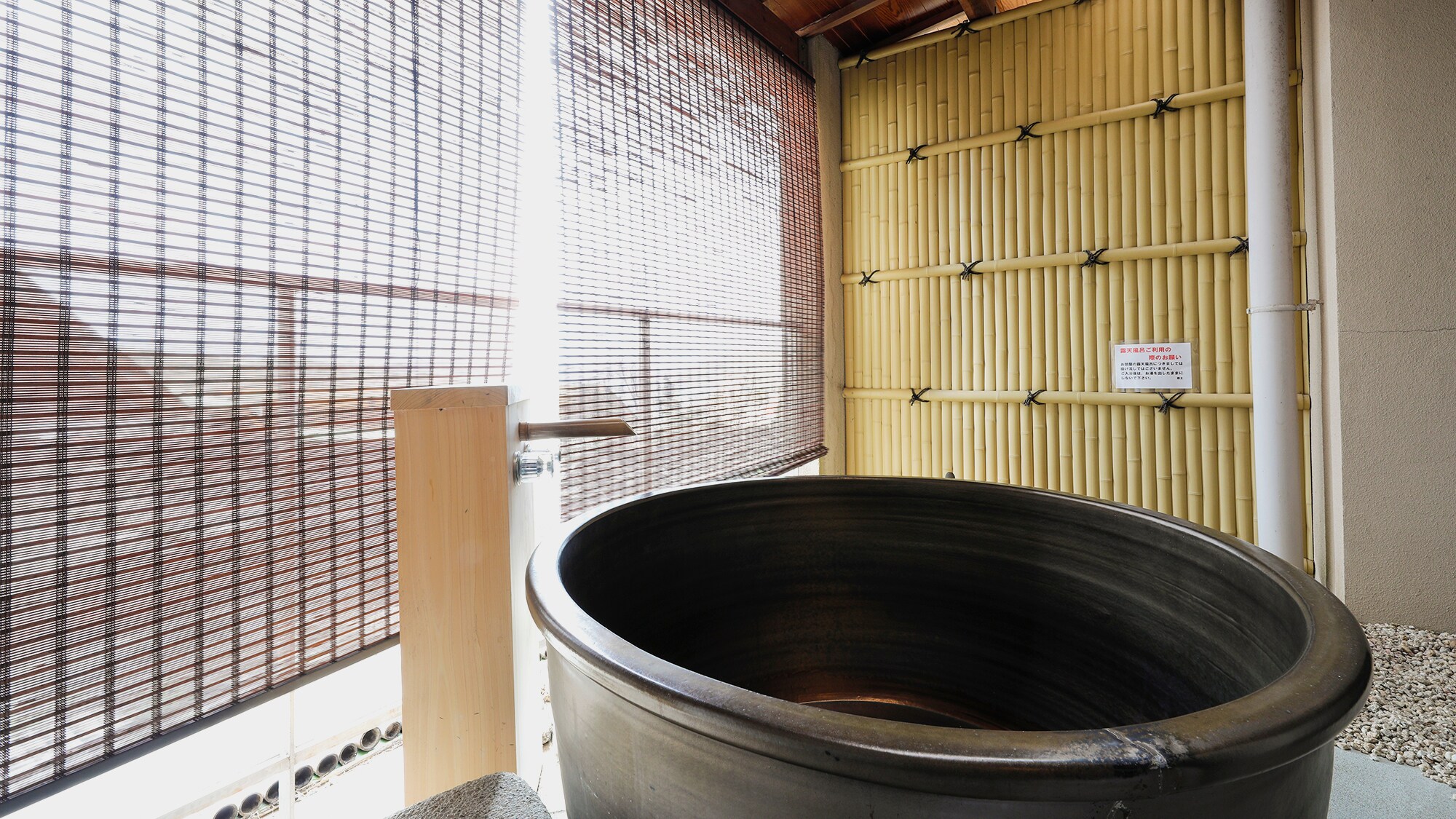 [Sea side <with open-air bath> Japanese-style room]