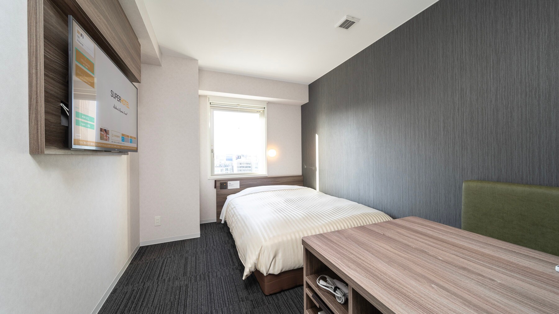 This room type is popular with business travelers.