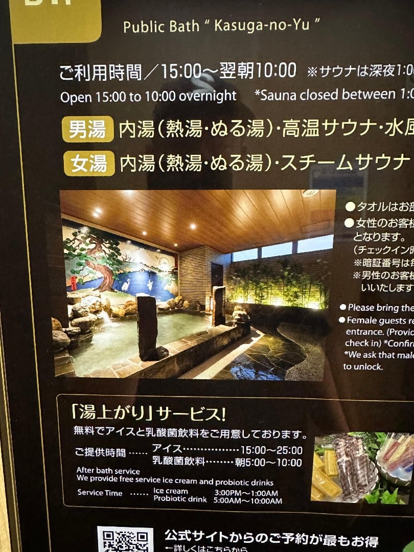 9A1108CF-A7E5-4763-BB49-C07C48DC6851.jpeg