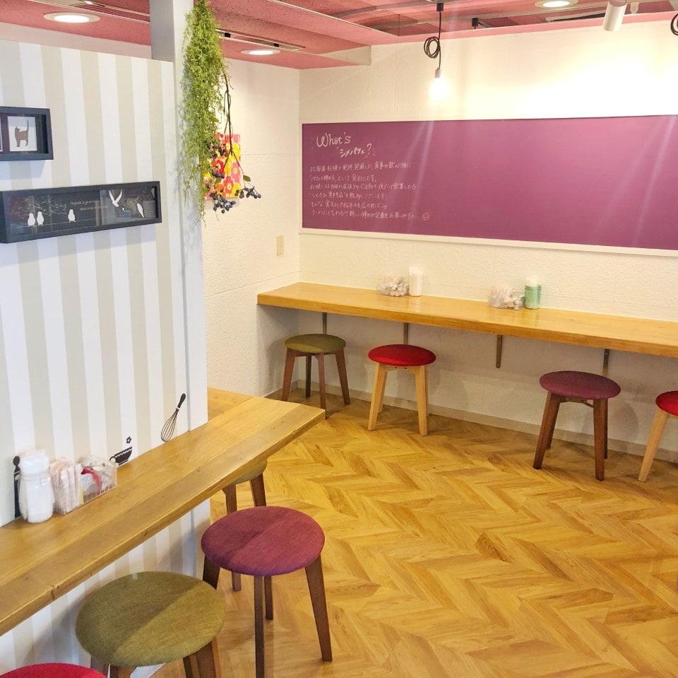 Cafe corner