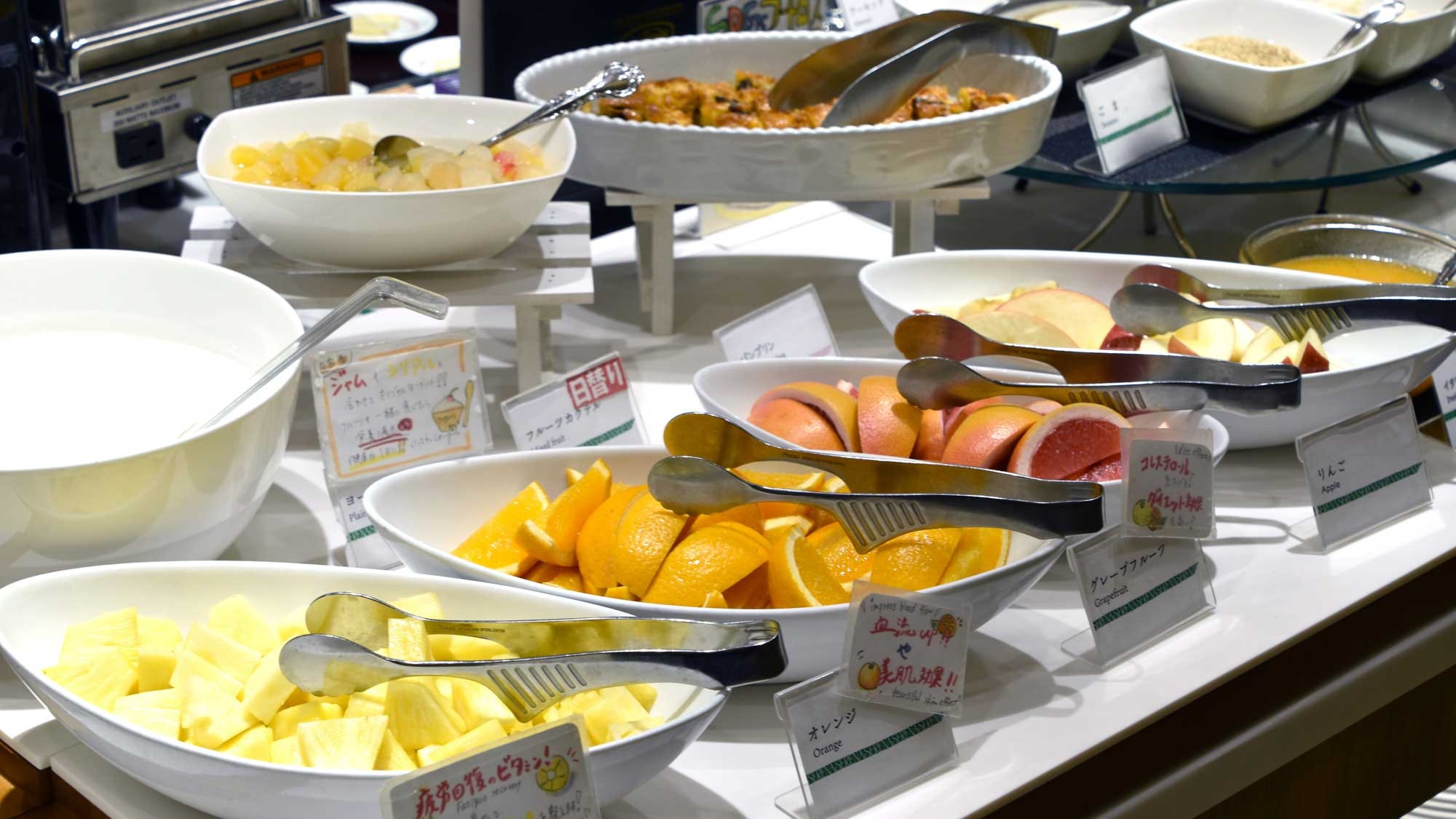 [Breakfast] Enjoy fresh fruit