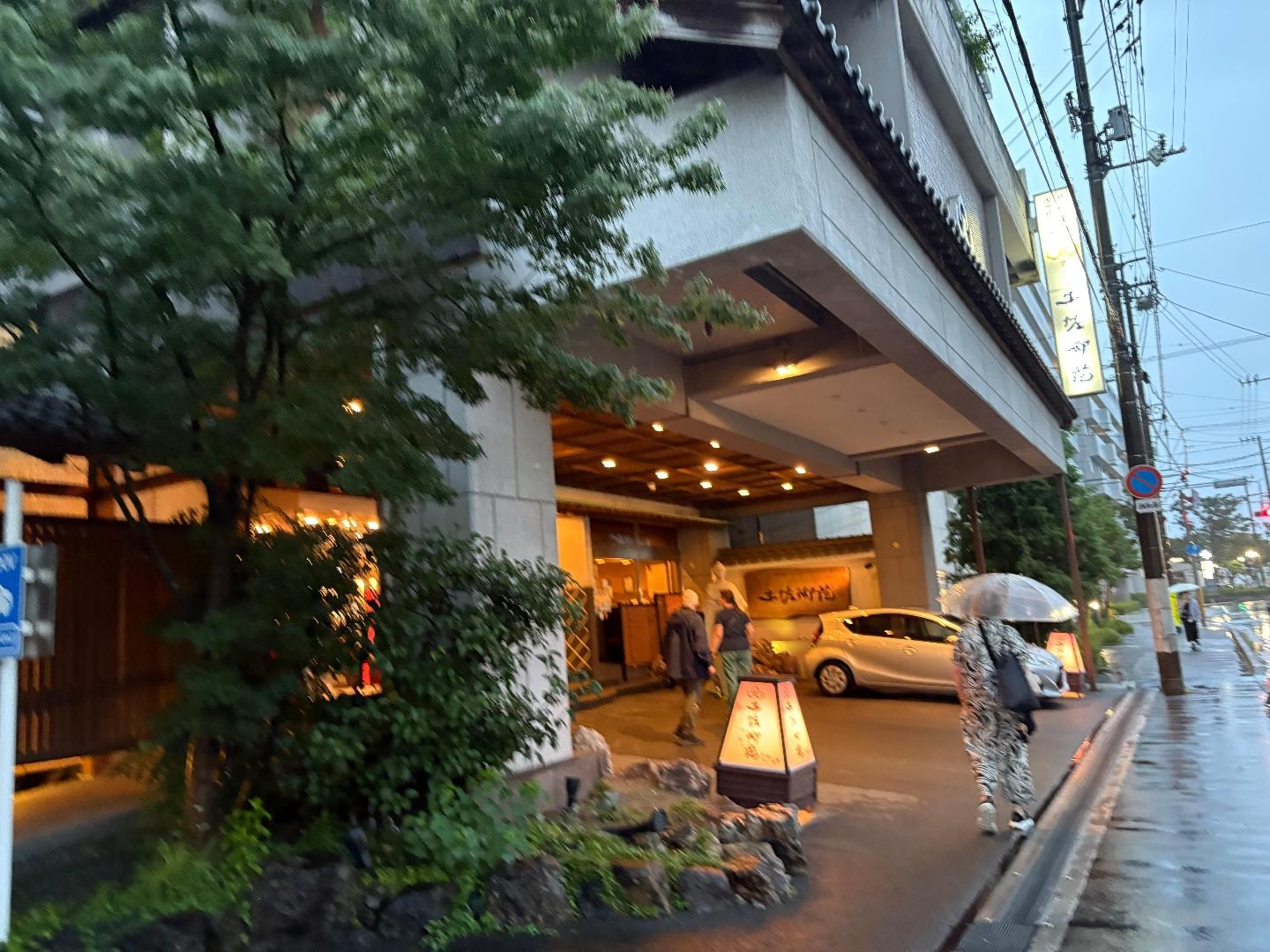 IMG_8329.jpeg