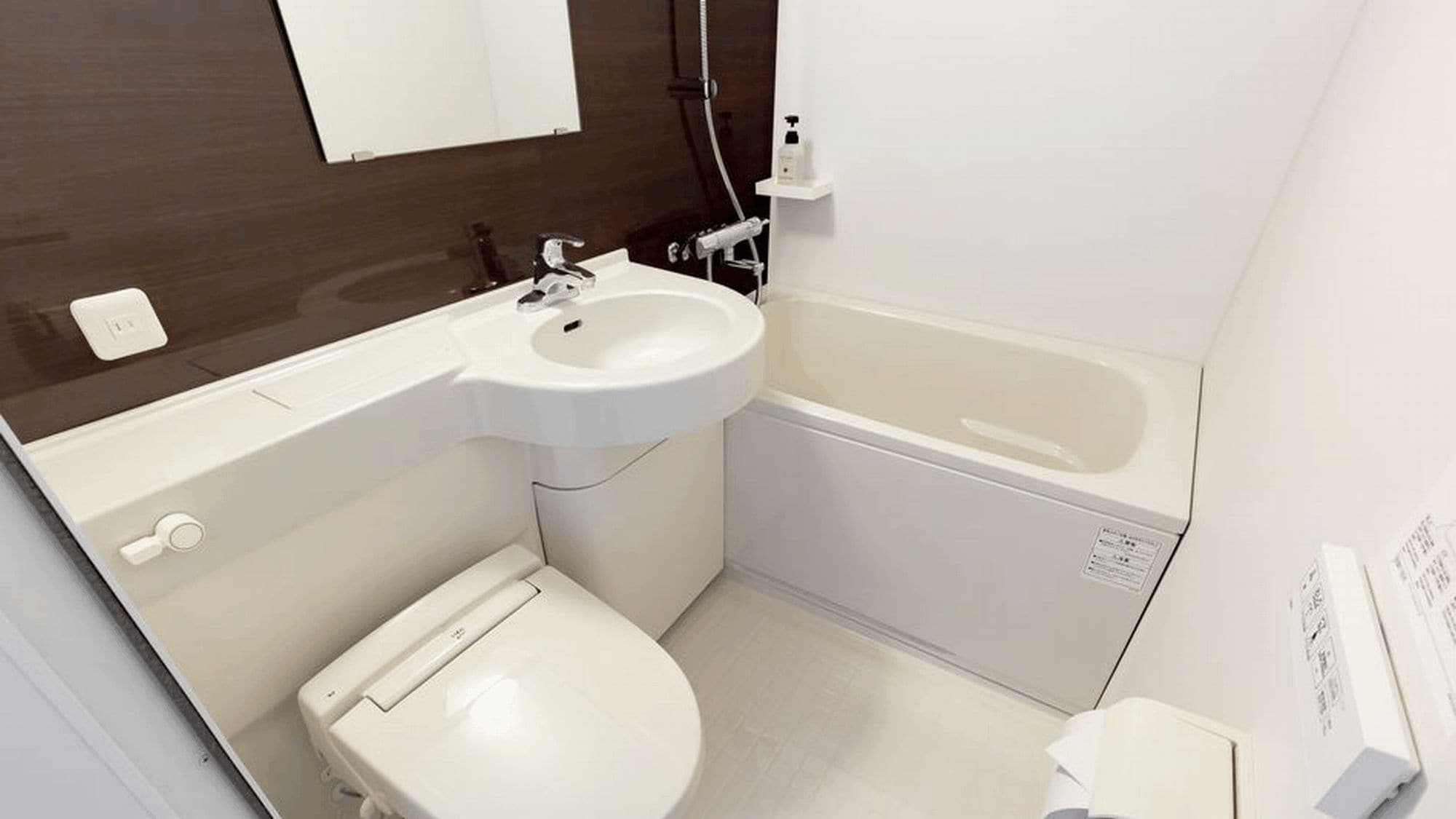 ห้องน้ำ