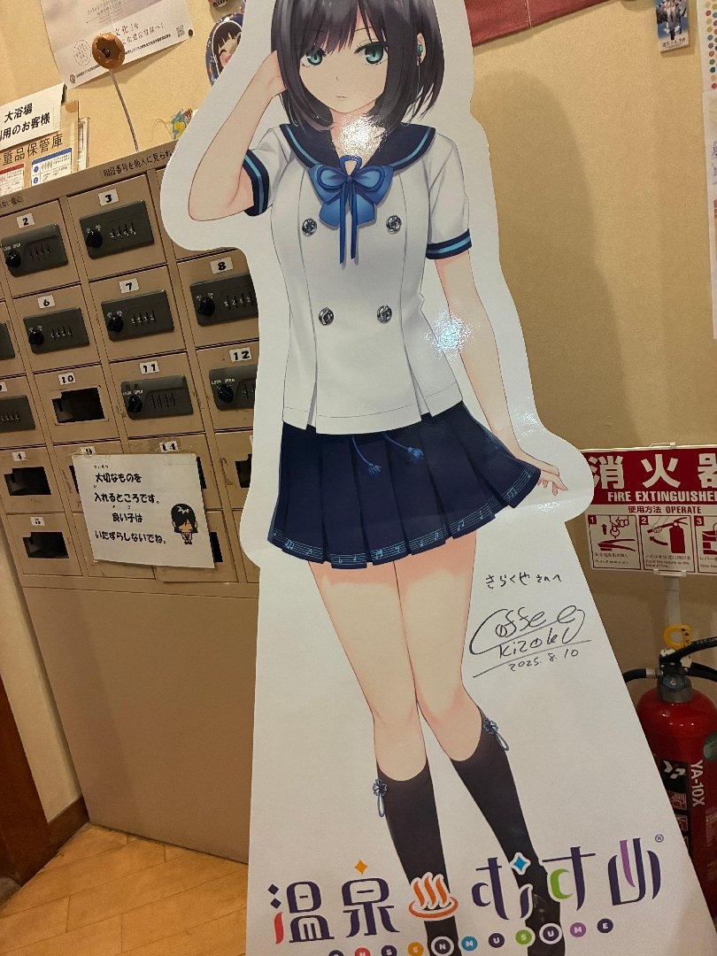08385460-9A64-448C-8F6A-7F44A3341E3B.jpeg