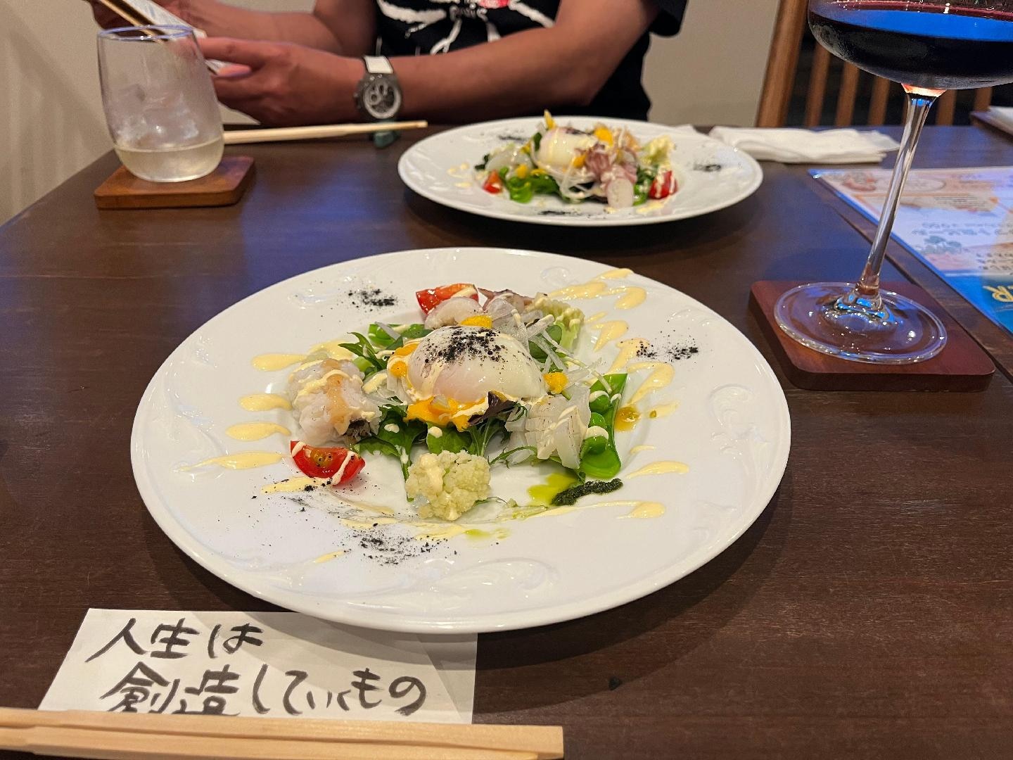 1859EBB7-080F-4B09-BC4C-325556CEBDE9.jpeg