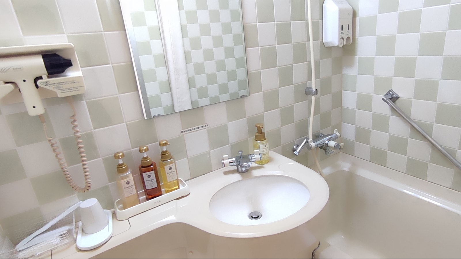 Single room bathroom