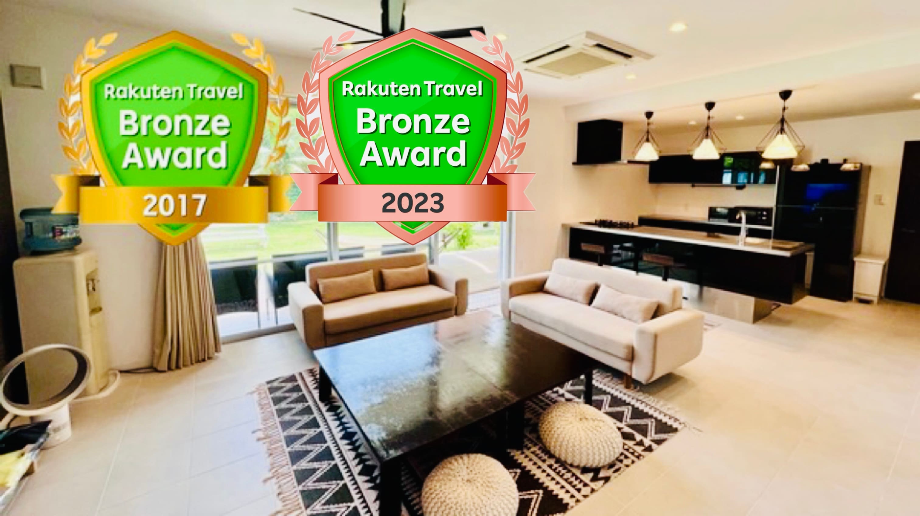 Rakuten Travel Bronze Award Winner