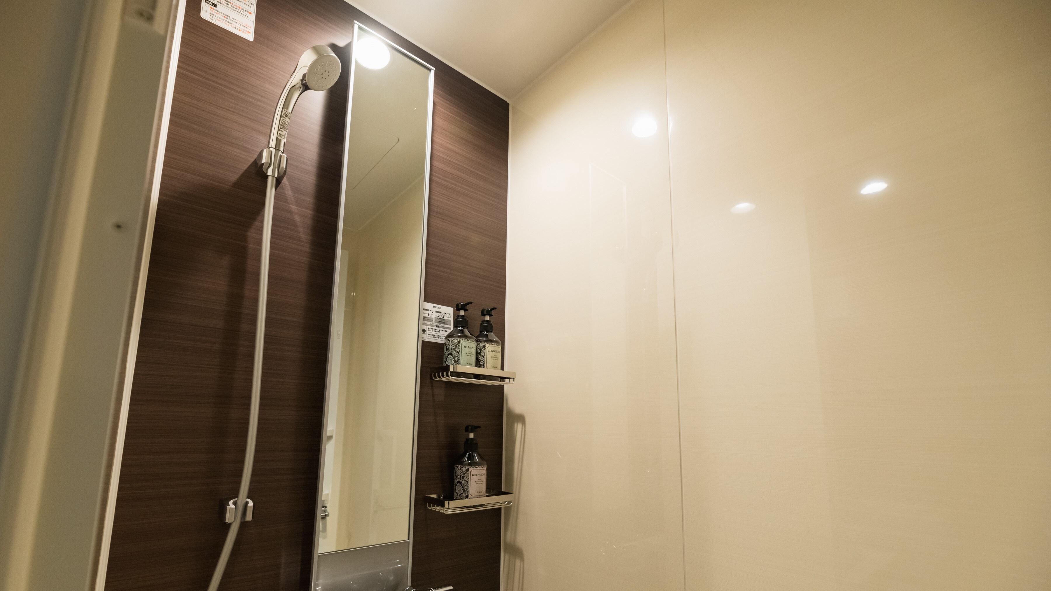 [Standard A] [Superior C] Shower room