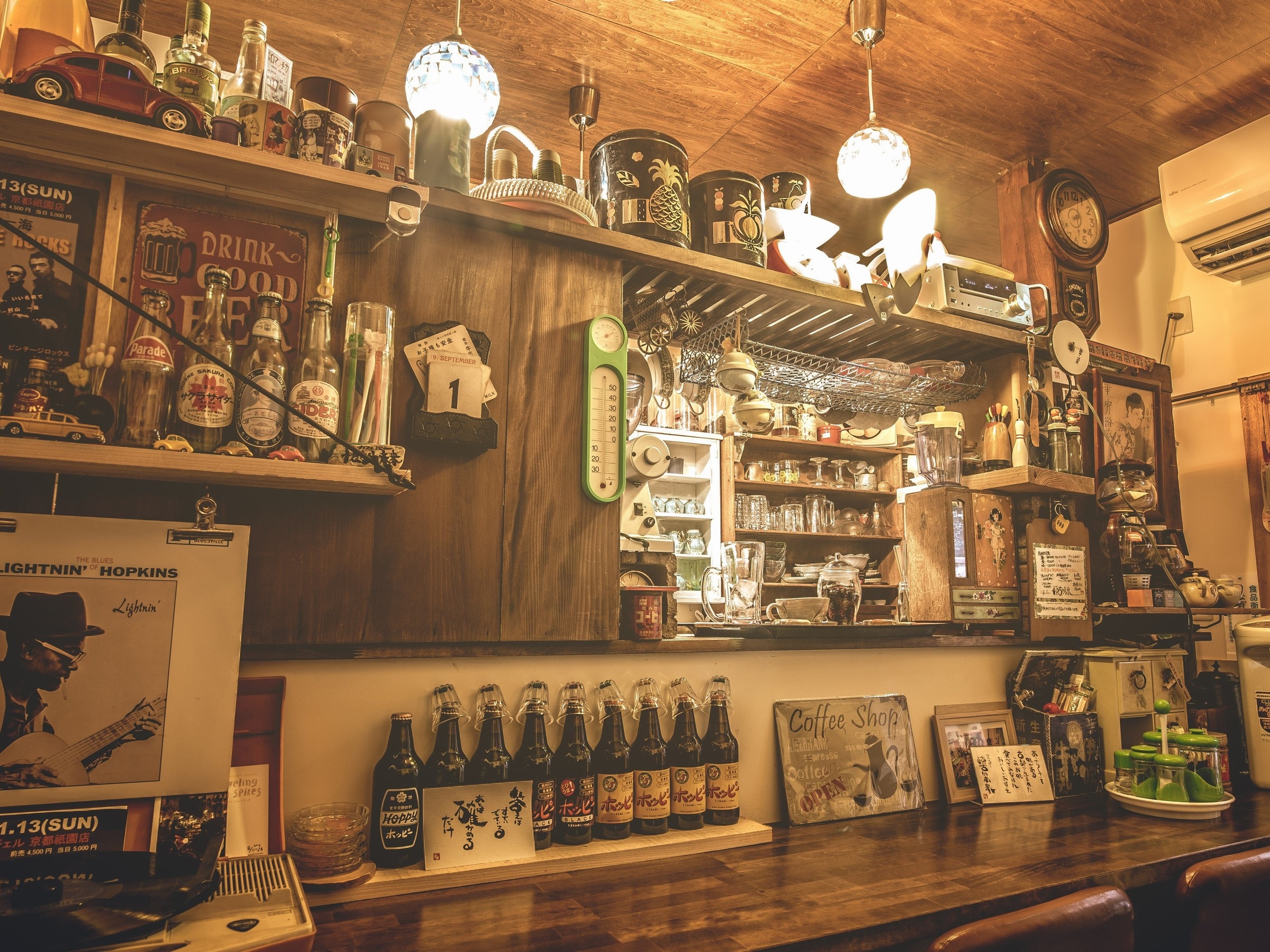Cafe bar nostalgic future