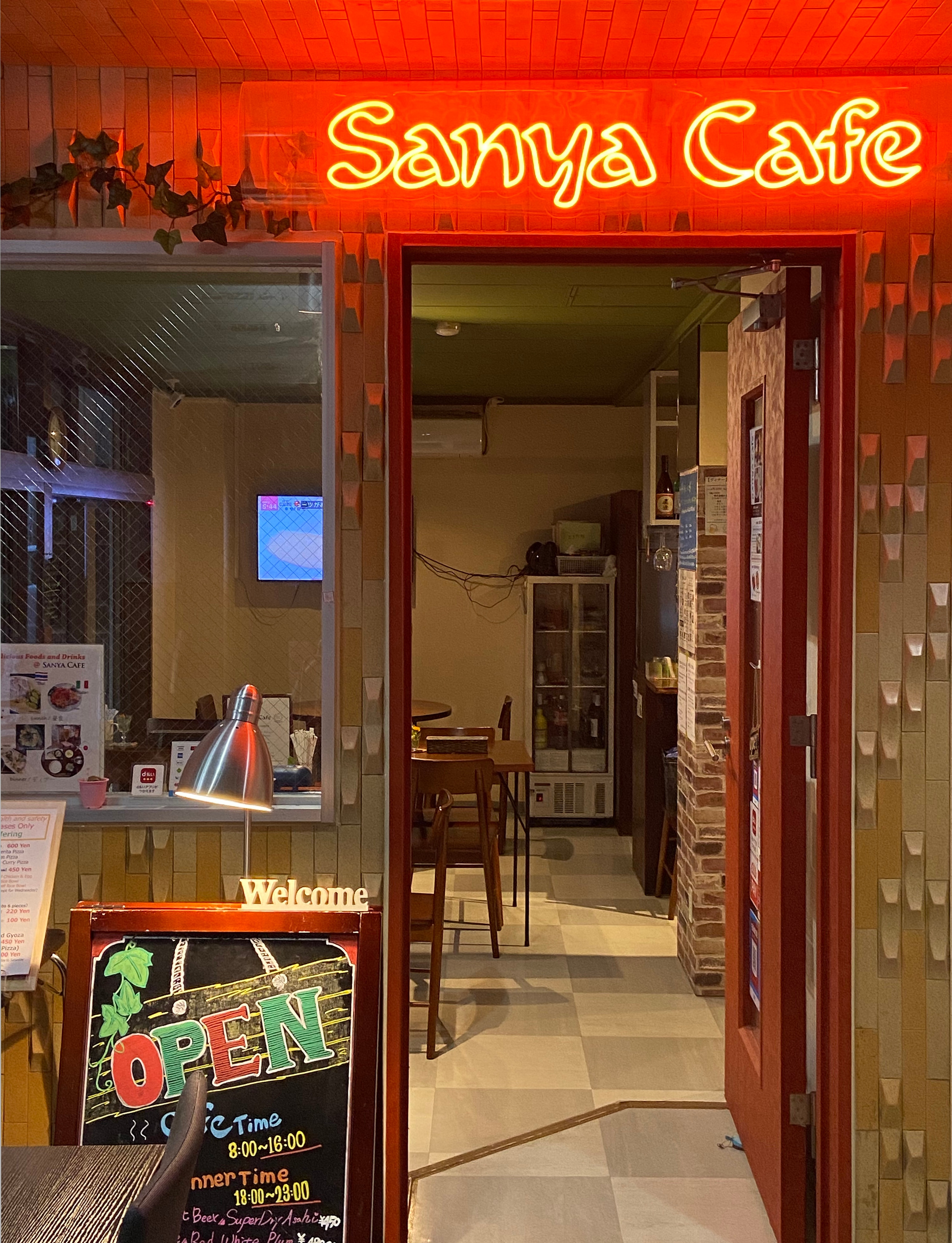 1st floor cafe