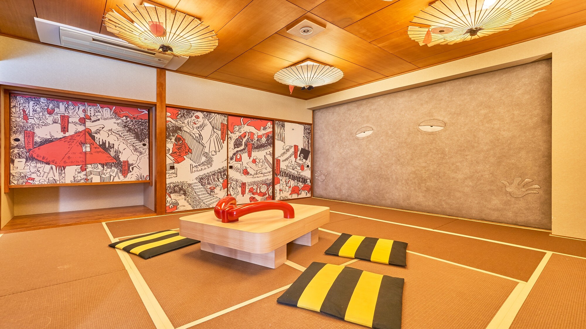 GeGeGe no Kitaro Room Haunted School Edition