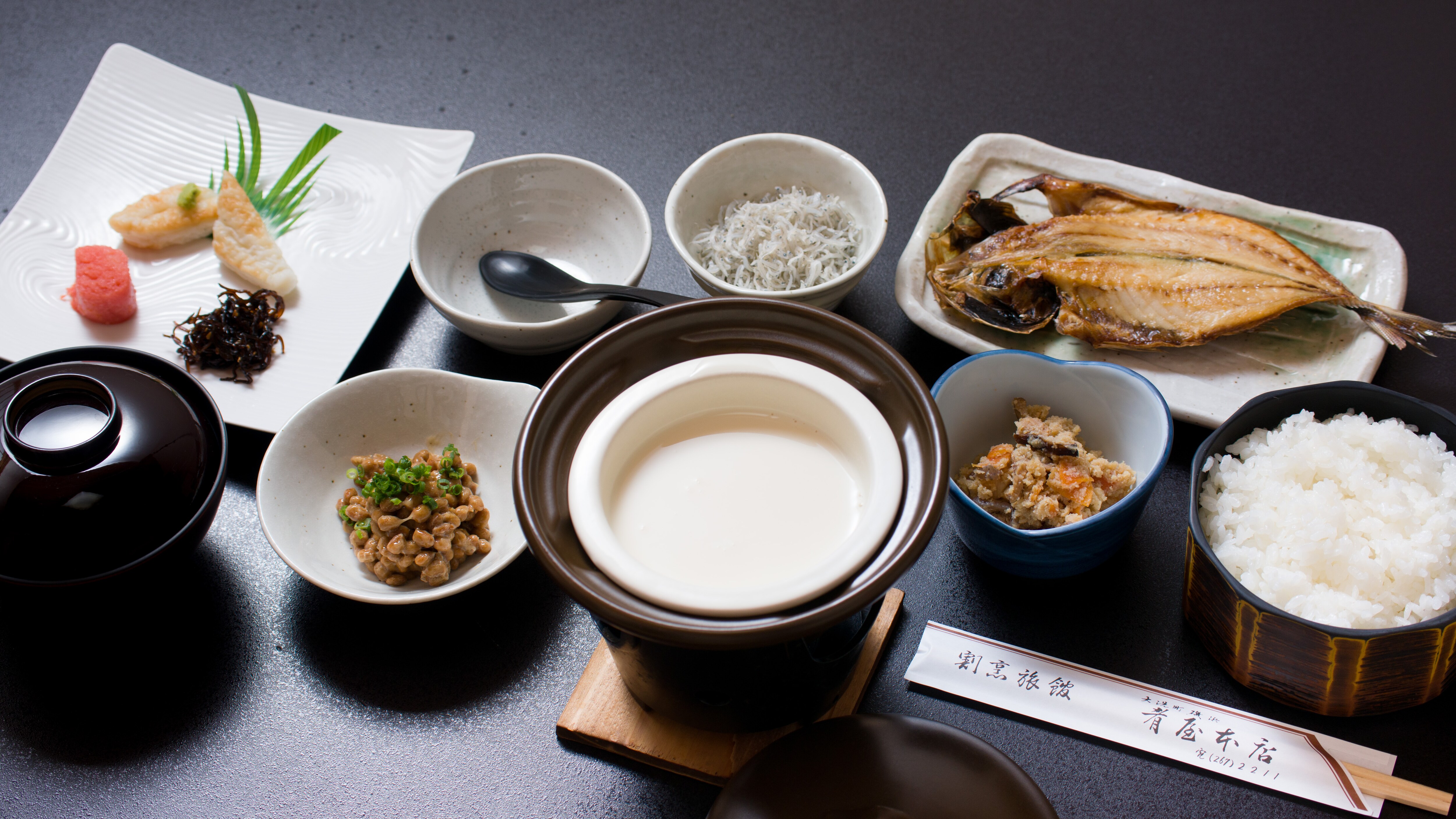 Breakfast example